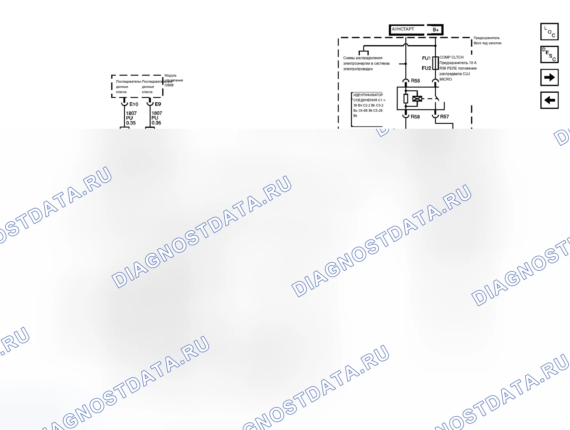 Рис. 12. Cadillac CTS I