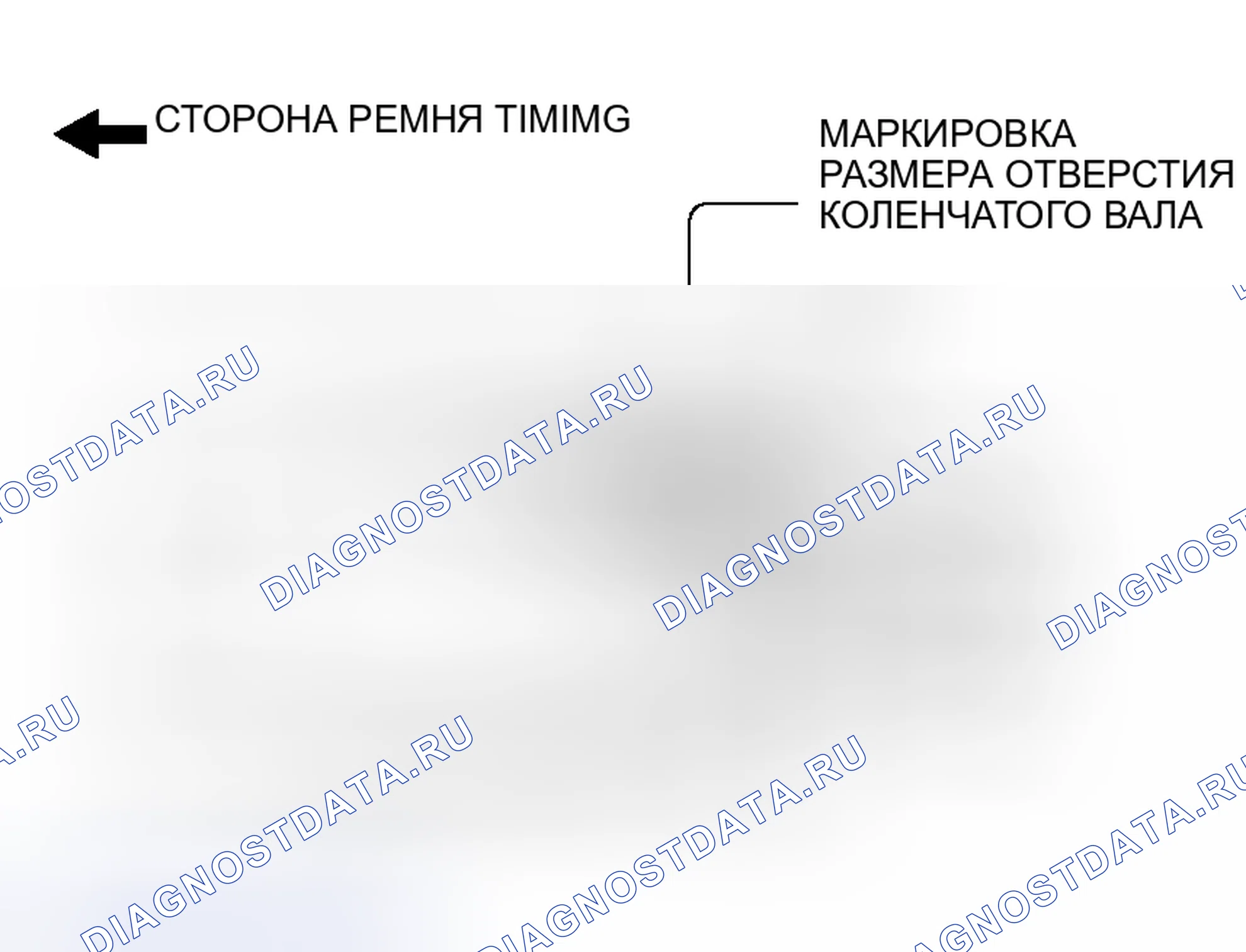 Рис. 819: >> A <<УСТАНОВКА ПОРШНЕВОГО ПАЛЬЦА. Mitsubishi Lancer Evolution IX