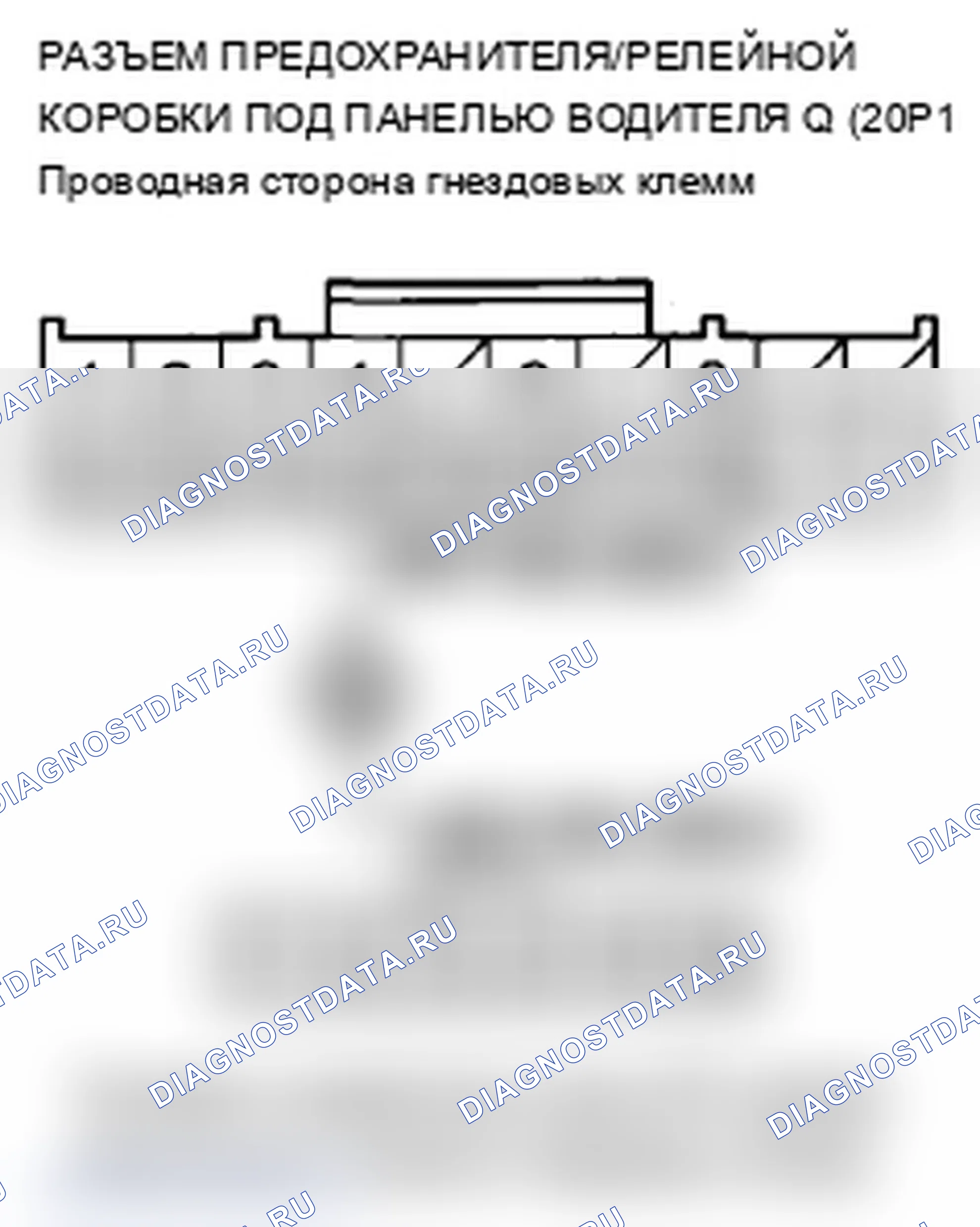 Рис. 4. Acura TL IV рестайлинг