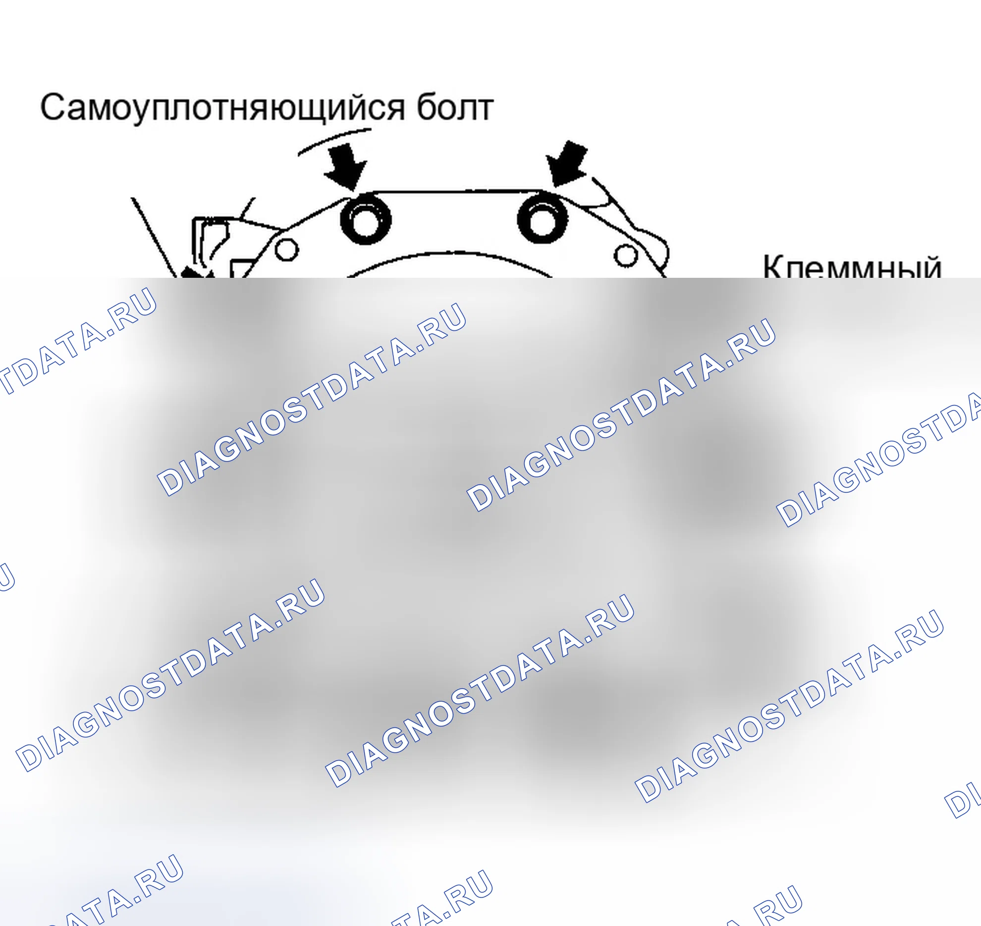 Рис. 3. Infiniti M45 II