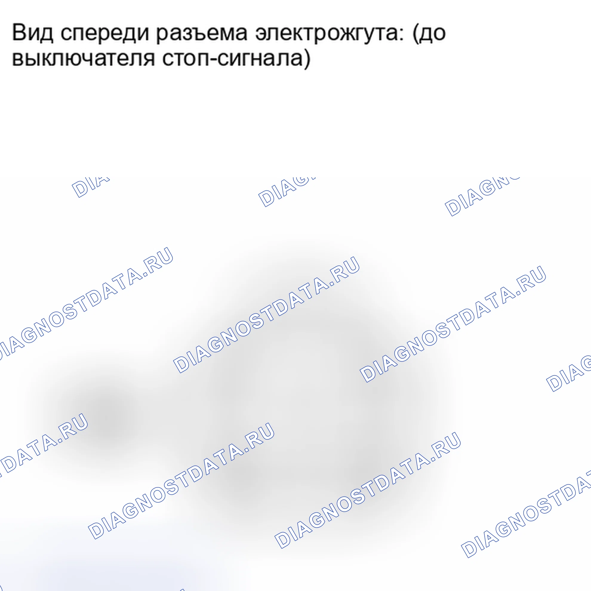 Рис. 146. Kia Soul I рестайлинг