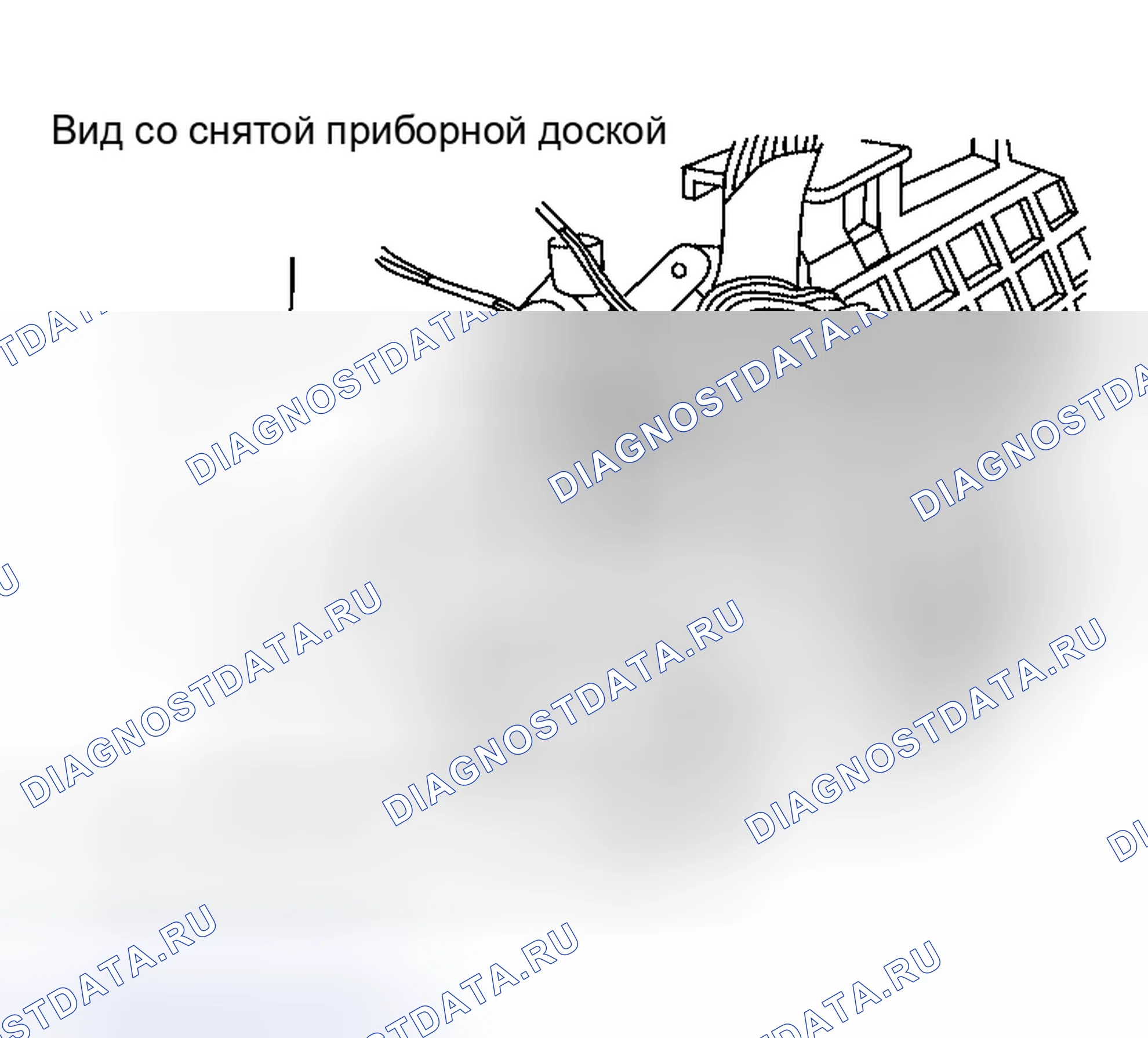 Рис. 179: Двигатель впускной двери. Nissan Altima L31 рестайлинг