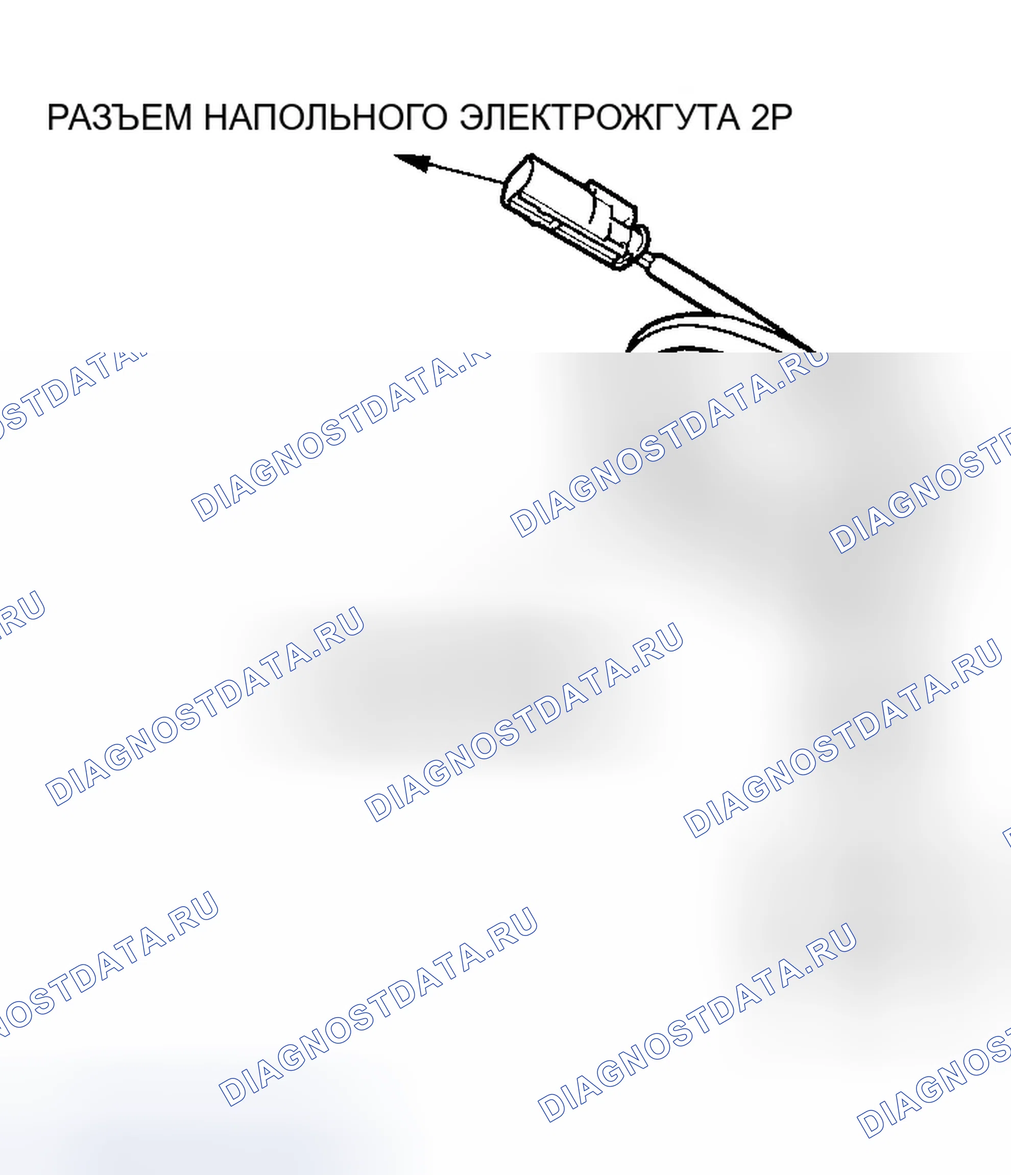 Рис. 61. Honda Odyssey I