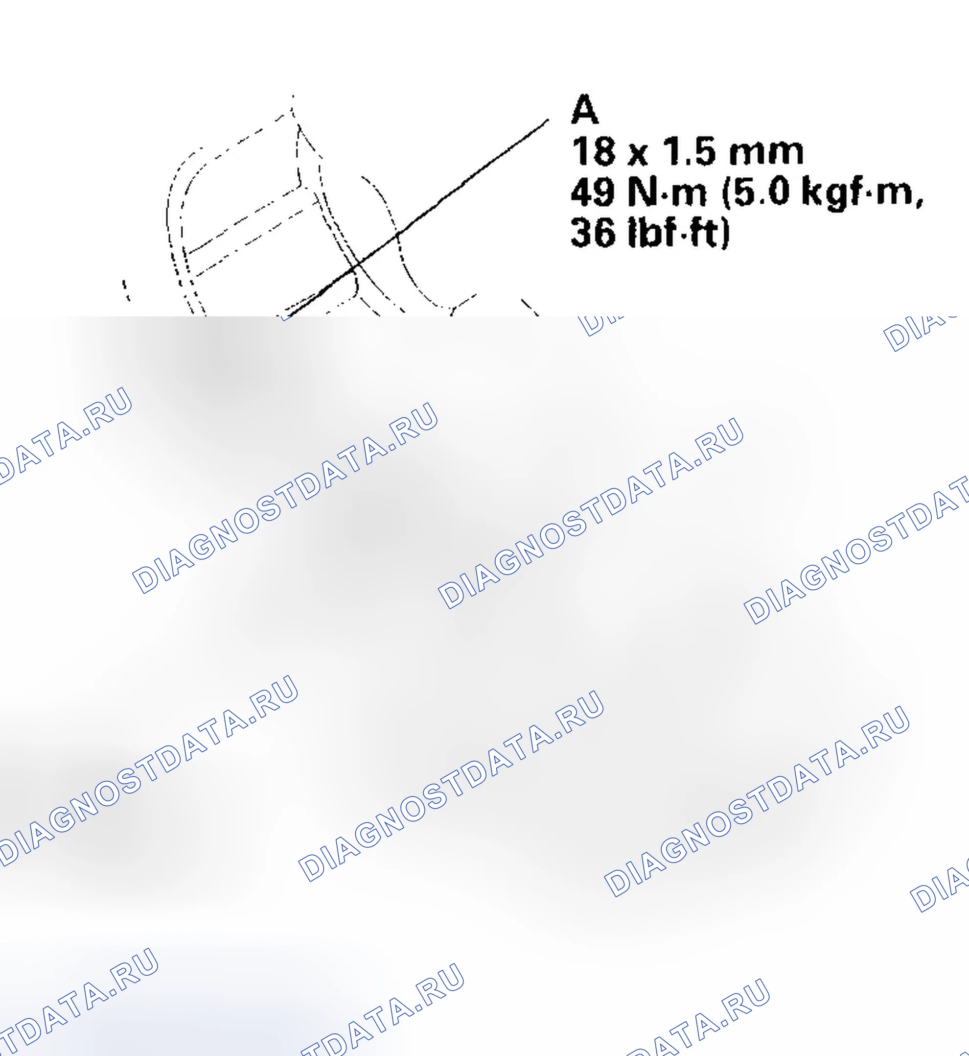 Рис. 1311. Honda Civic VII рестайлинг