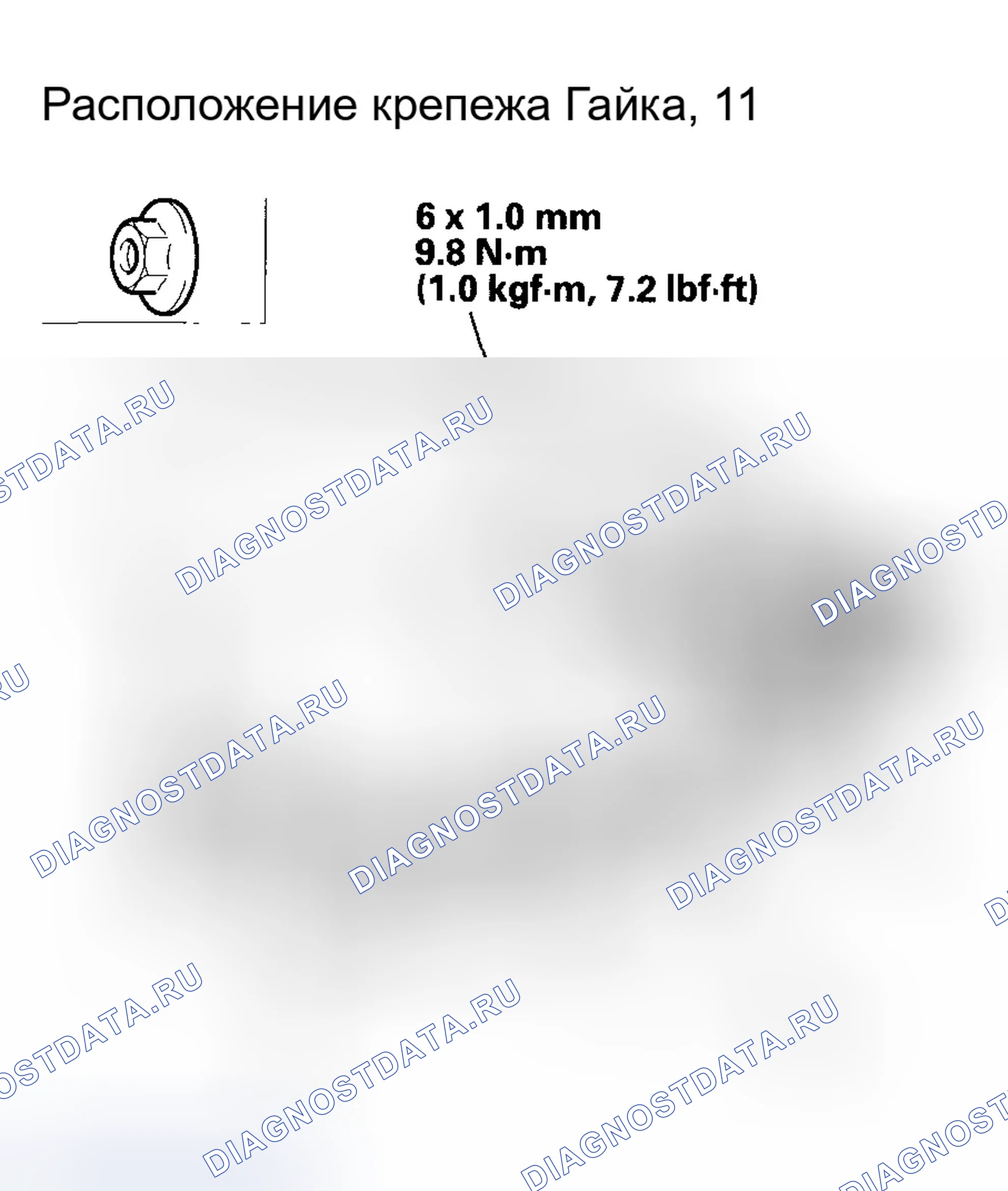 Рис. 25. Honda S2000 AP2 рестайлинг