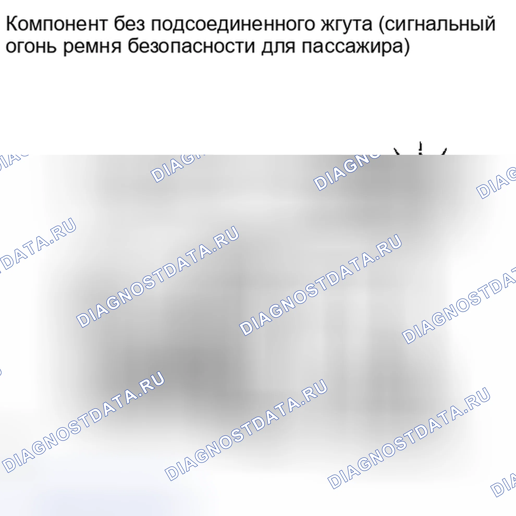 Рис. 84. Kia Soul I рестайлинг