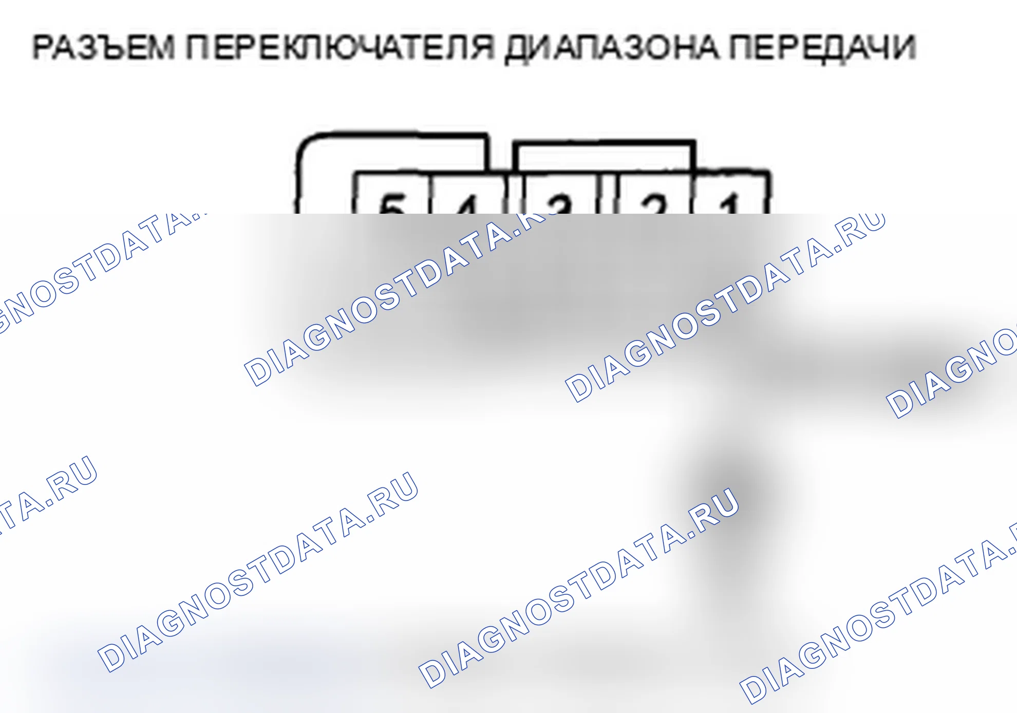 Рис. 8. Acura TL IV рестайлинг