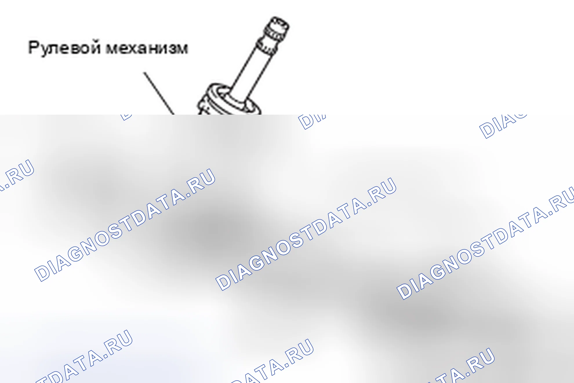 Рис. 8: < < A > > ДЕМОНТАЖ ТЯГИ. Mazda MX-5 NB