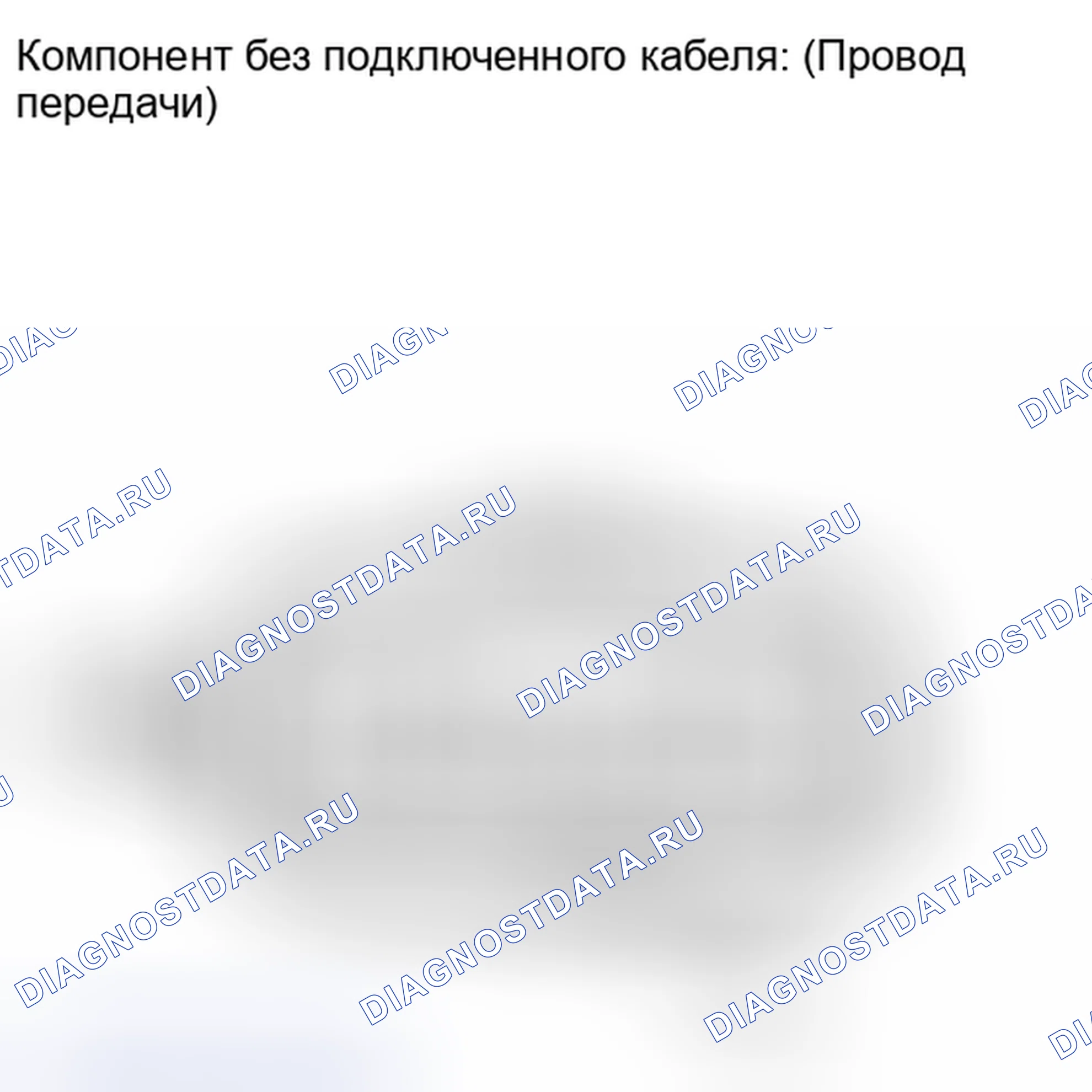 Рис. 1554: ПОРЯДОК ВЫПОЛНЕНИЯ РАБОТ. Toyota Highlander II рестайлинг