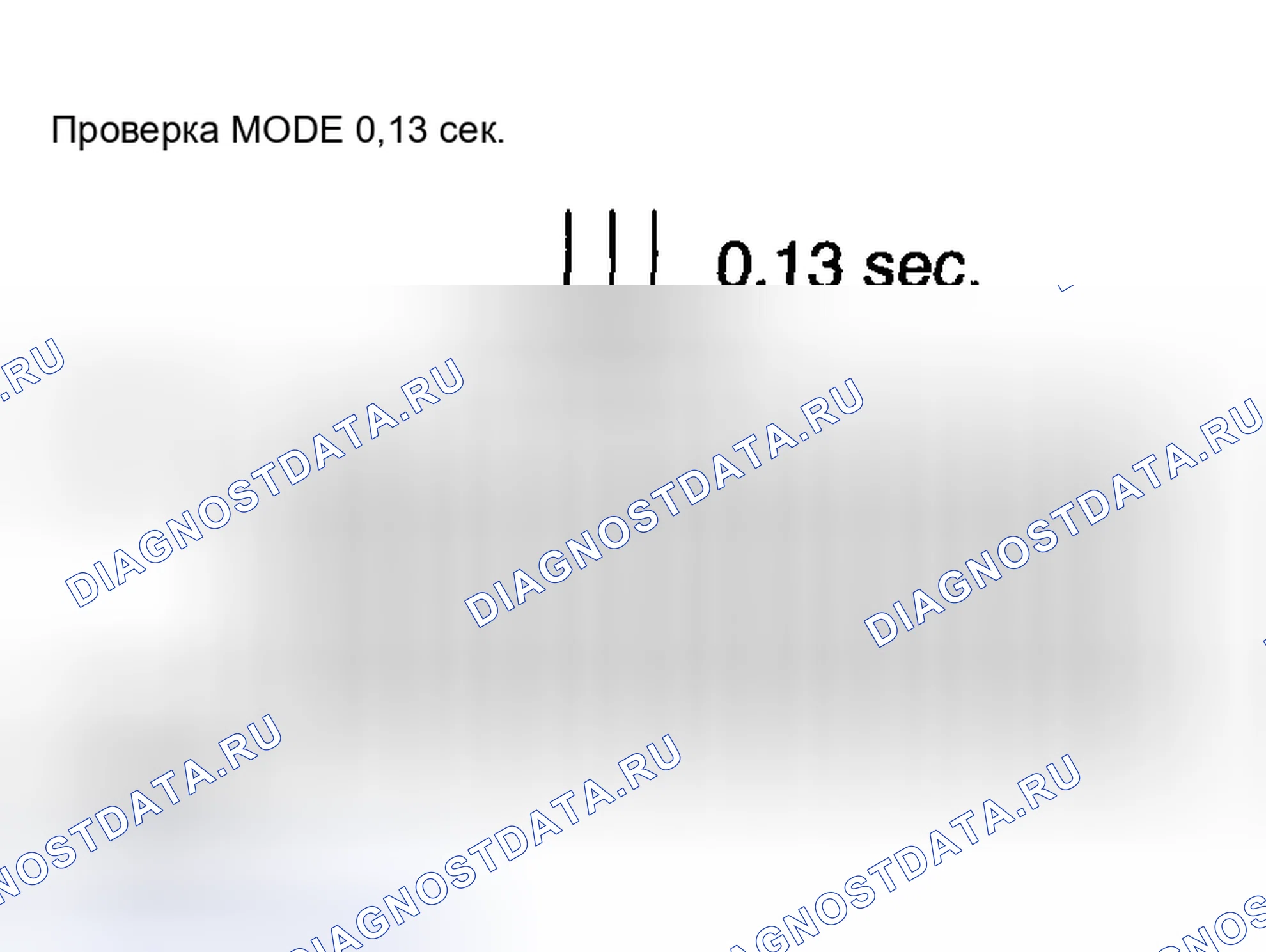 Рис. 113. Toyota Matrix E130