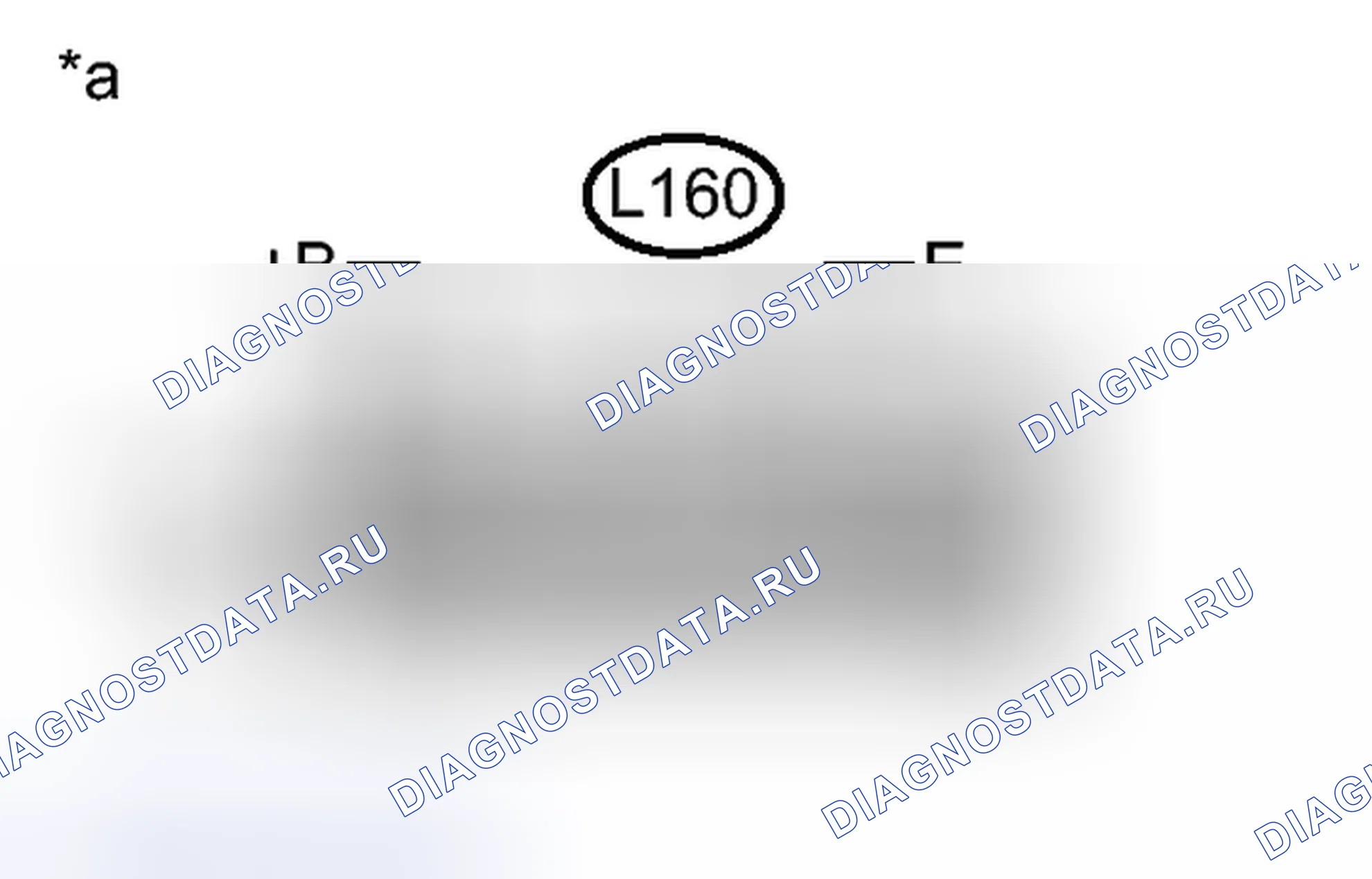 Рис. 625: ПОРЯДОК ВЫПОЛНЕНИЯ РАБОТ. Toyota Prius III рестайлинг