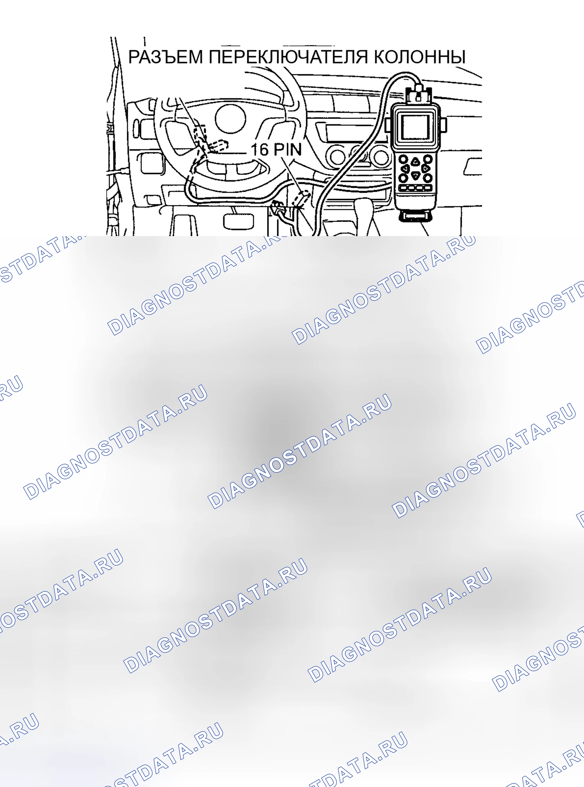 Рис. 181. Mitsubishi Lancer IX рестайлинг