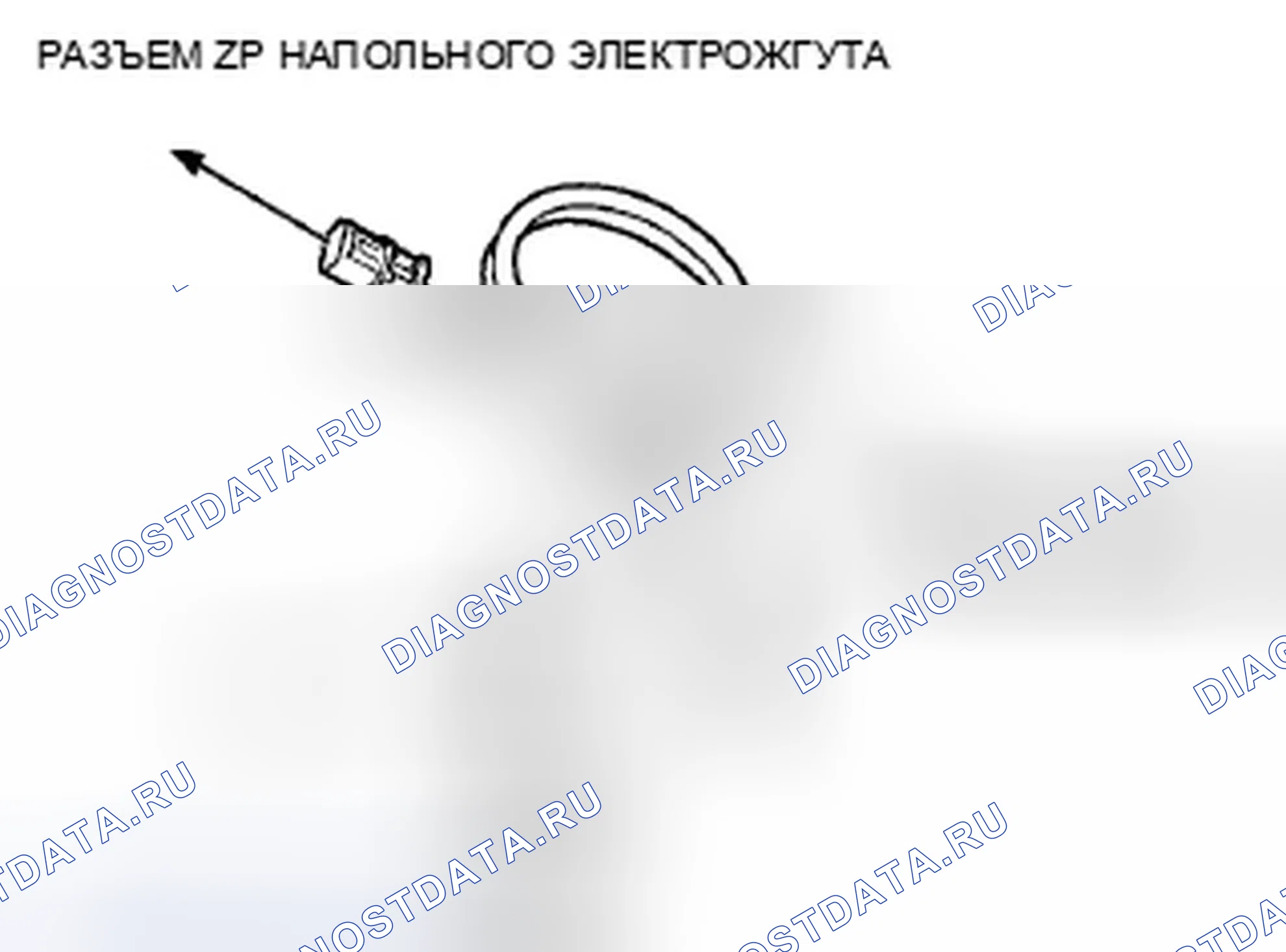 Рис. 168. Honda Pilot II
