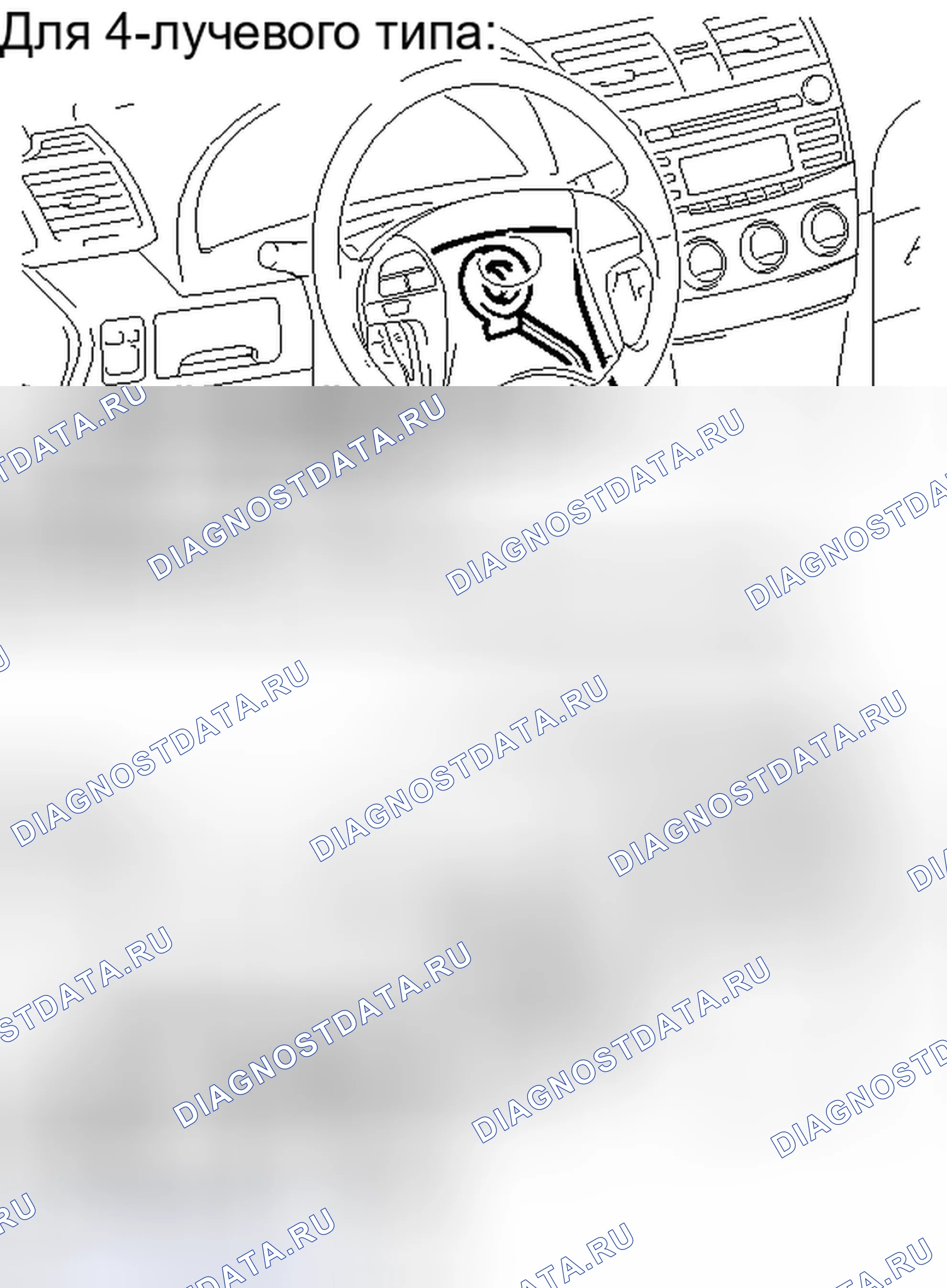 Рис. 47. Toyota Camry XV40 рестайлинг