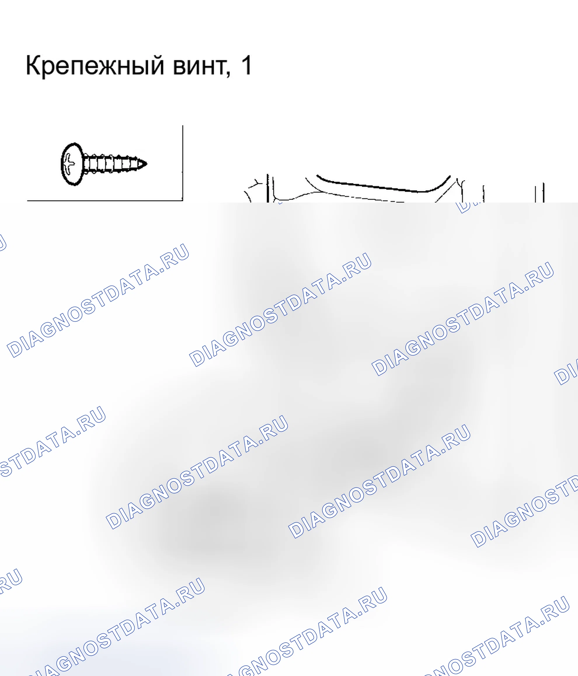 Рис. 42. Honda Element YH2