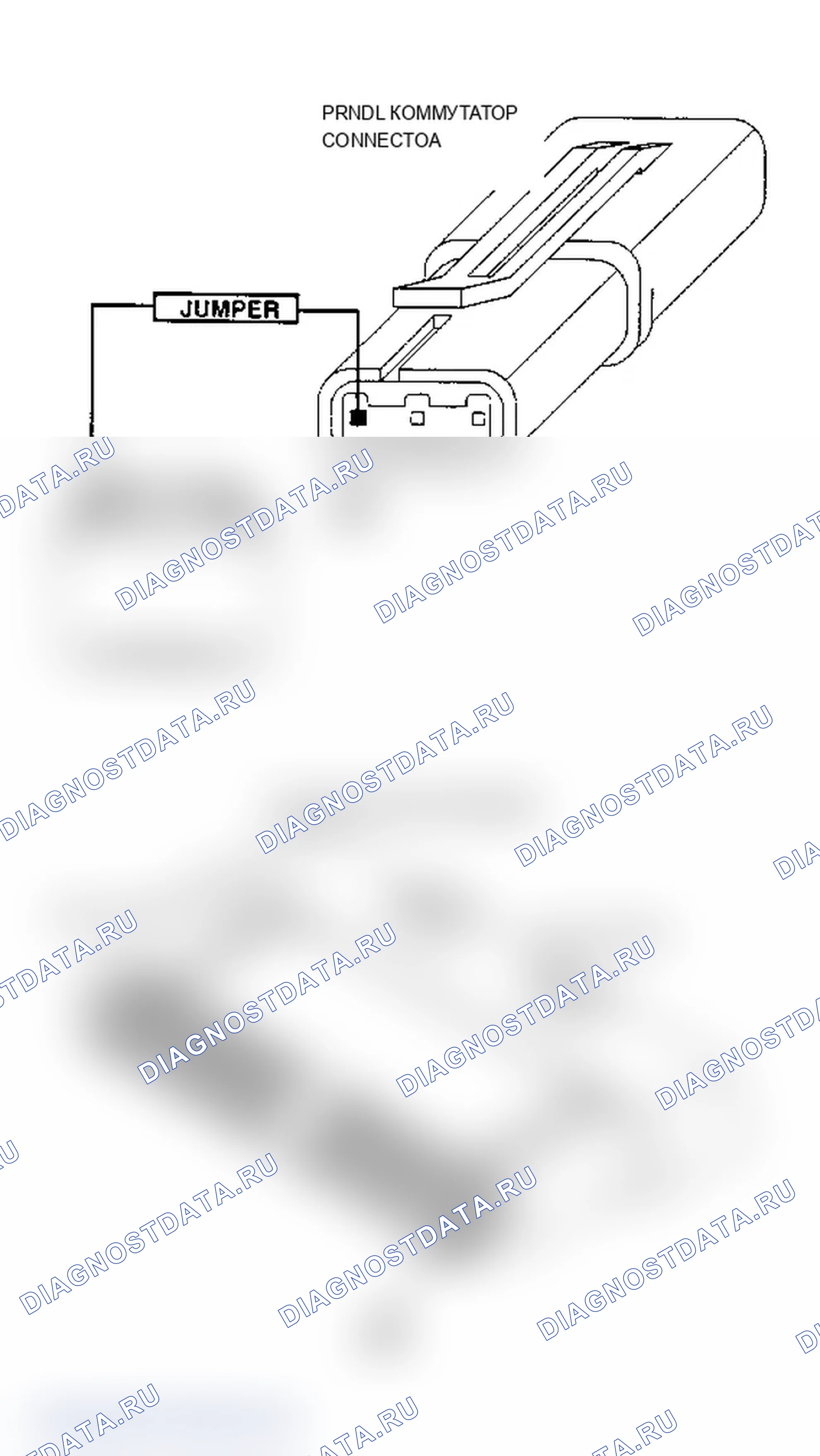 Рис. 192. Dodge Dakota 