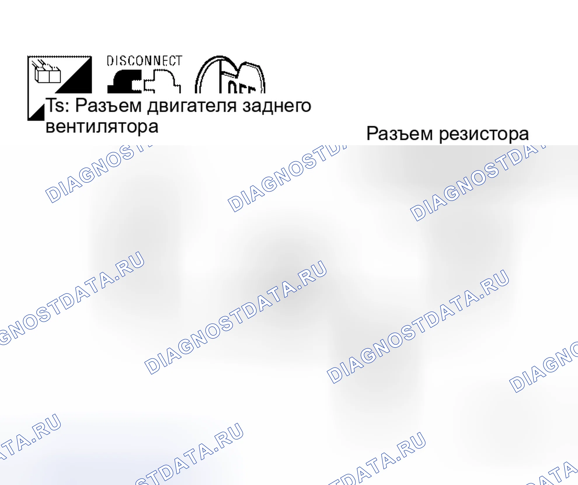 Рис. 49. Honda Lagreat I