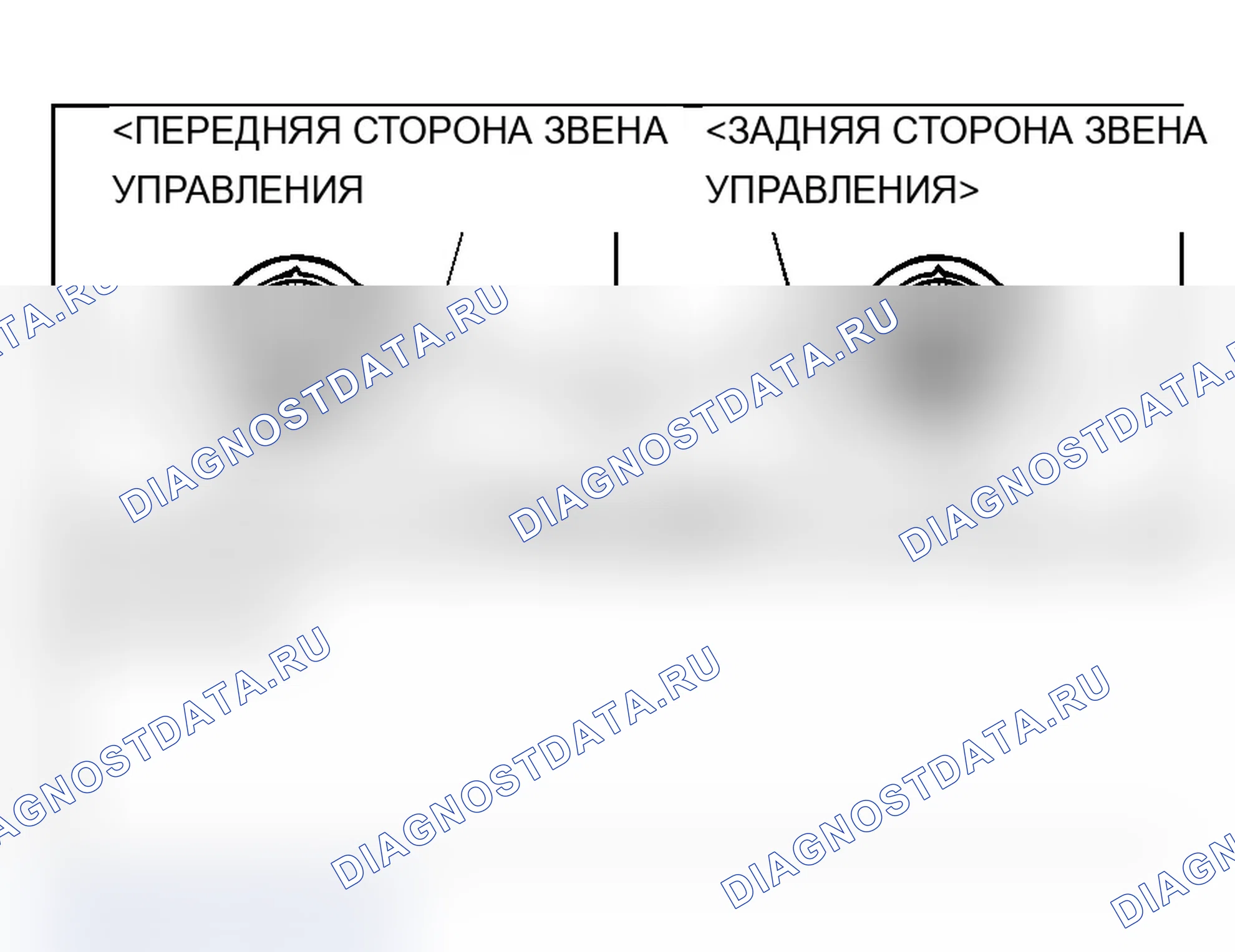 Рис. 9. Mitsubishi Lancer Ralliart IX рестайлинг