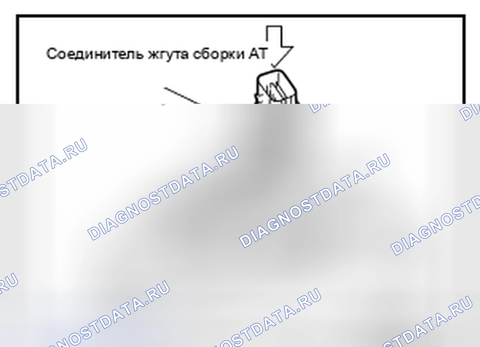 Рис. 218. Nissan Pathfinder III рестайлинг