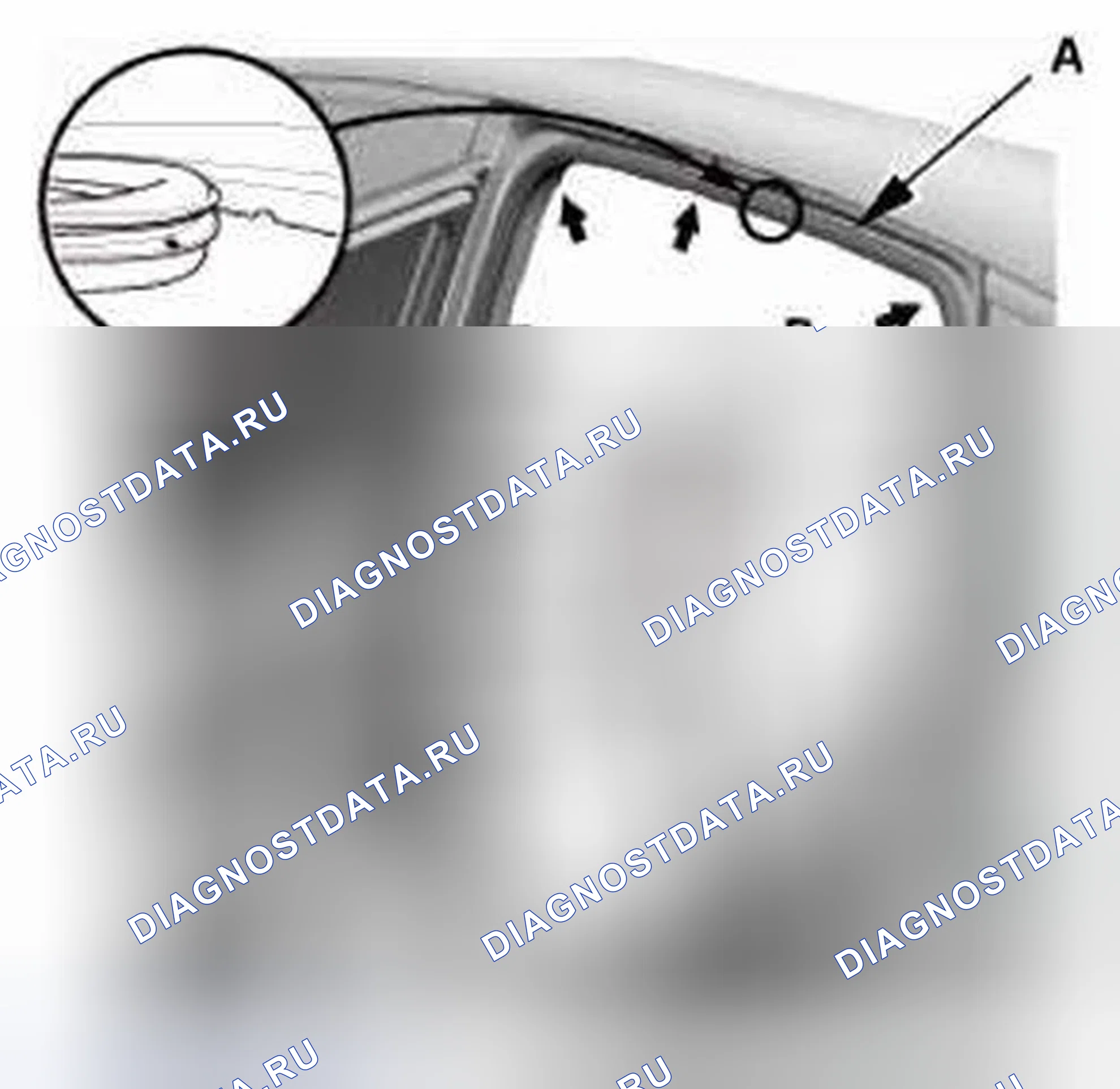 Рис. 478. Honda CR-V IV