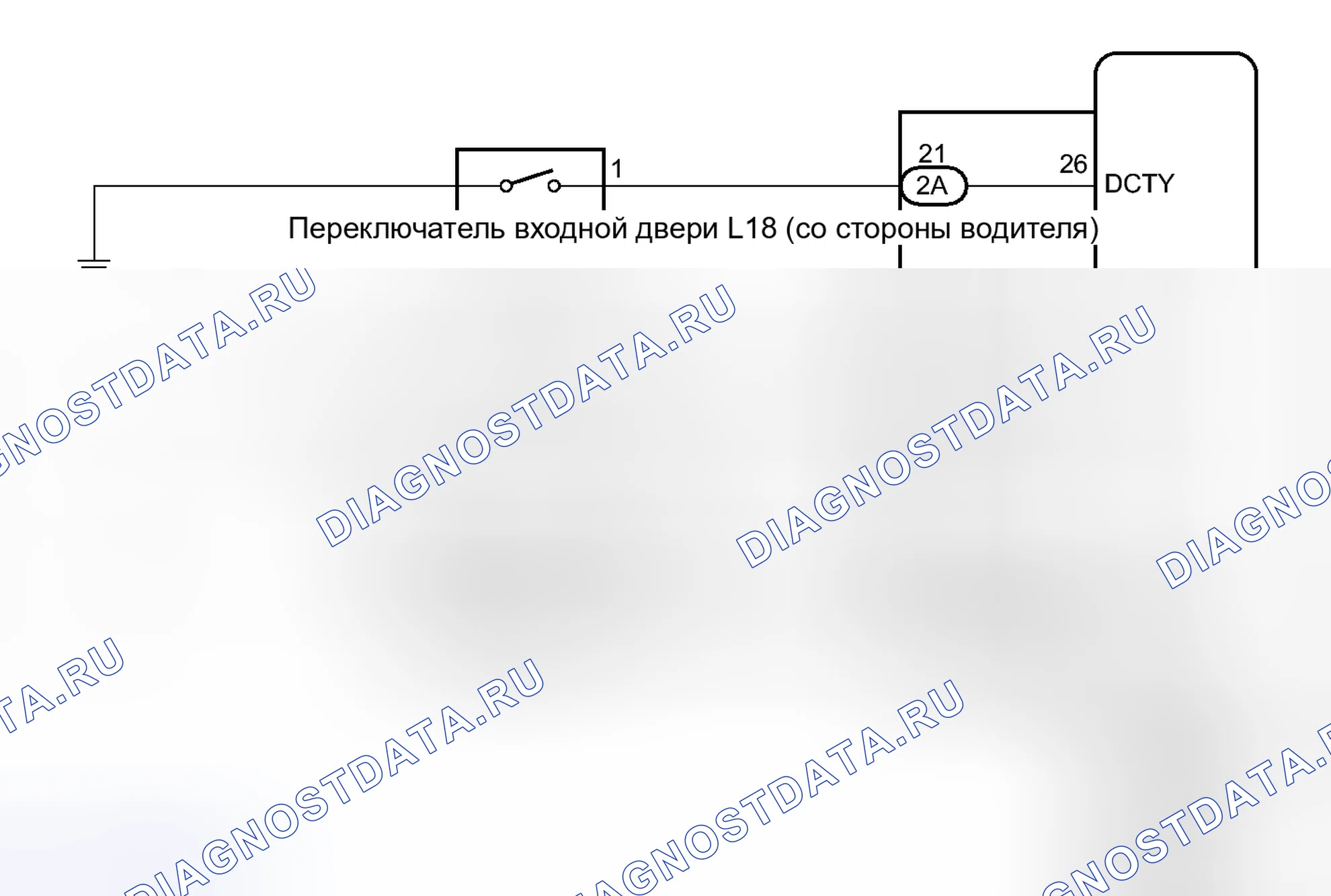 Рис. 37: электросхема. Toyota Matrix E140