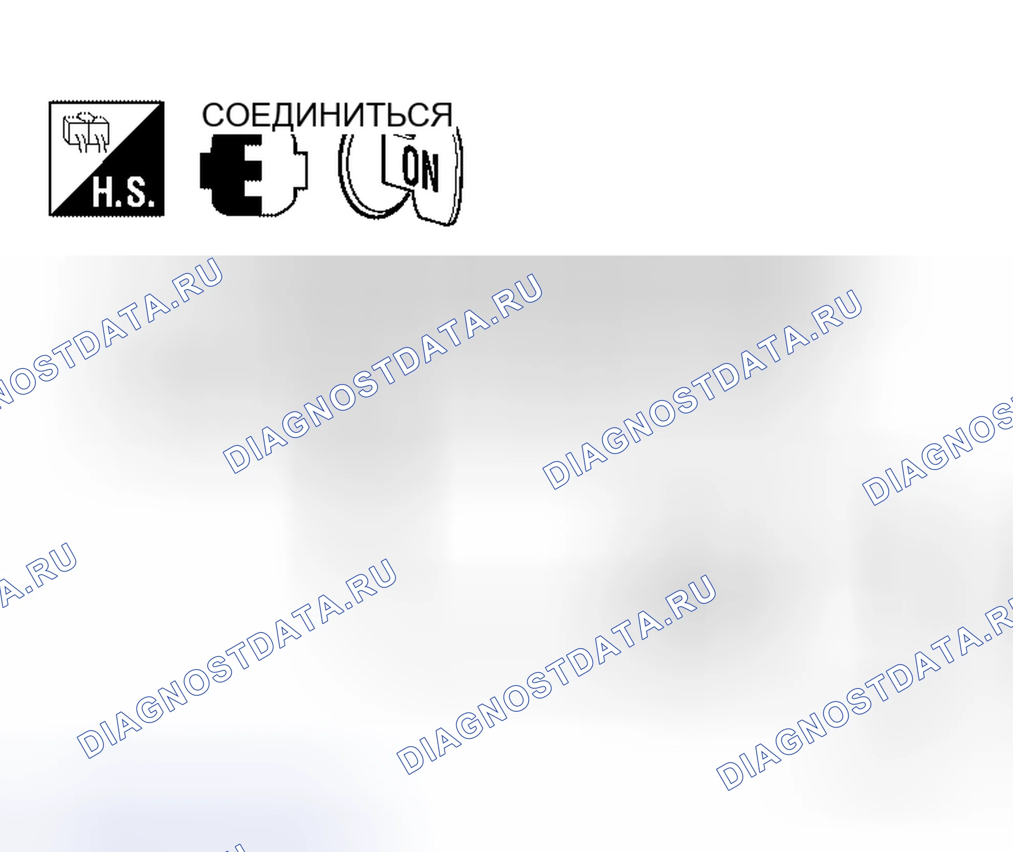 Рис. 127. Honda Odyssey I