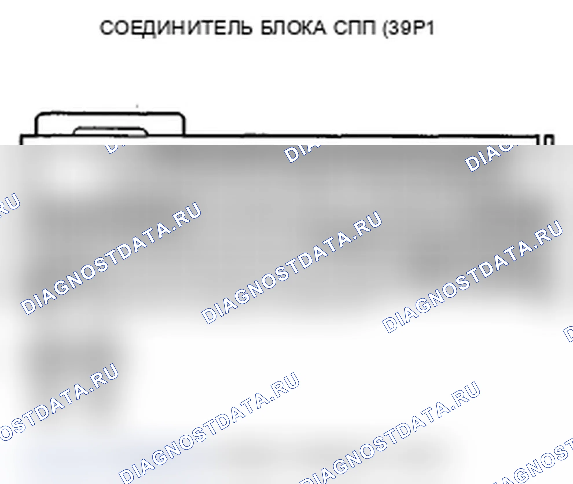 Рис. 240. Acura MDX II рестайлинг