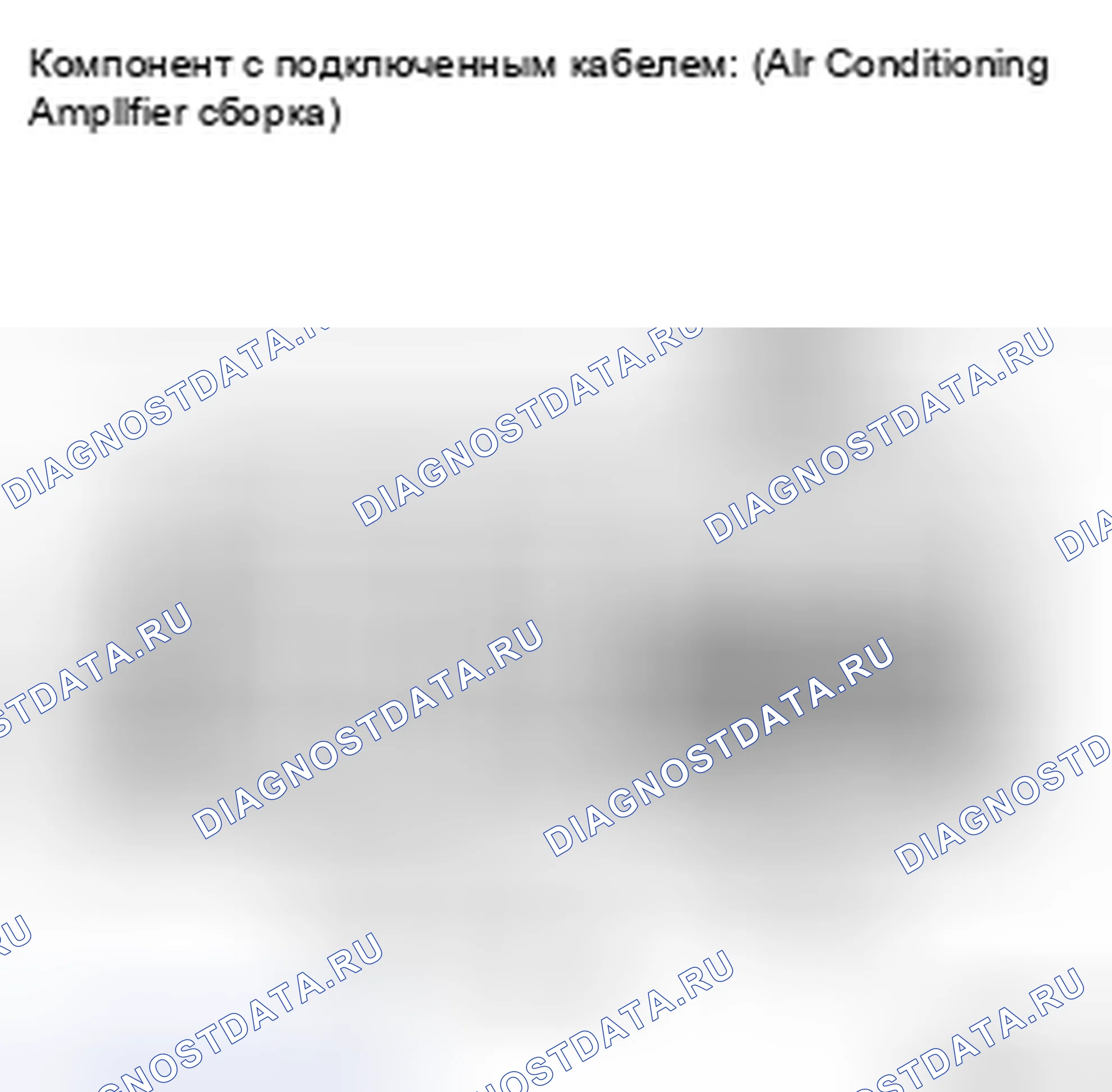 Рис. 49. Toyota Land Cruiser 200