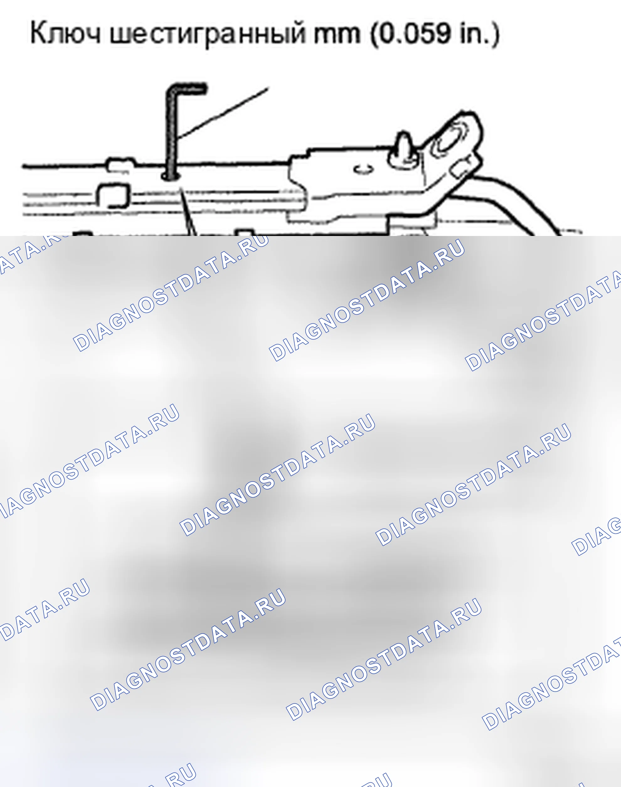 Рис. 39. Honda Accord IX