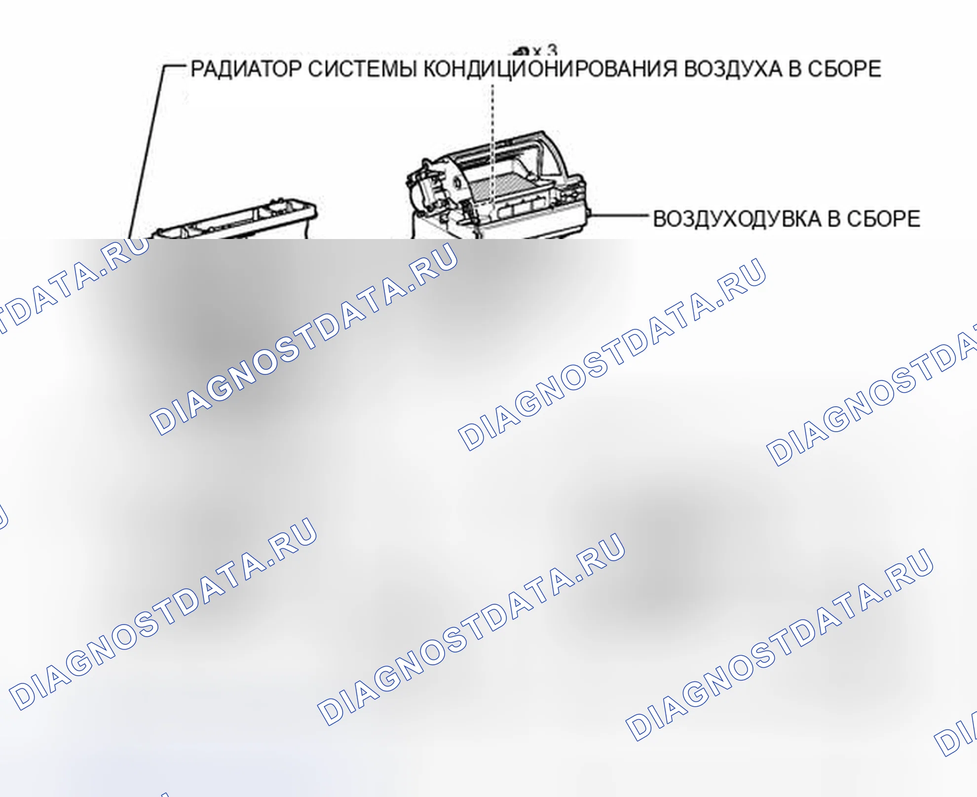Рис. 185: ИЛЛЮСТРАЦИЯ. Toyota Corolla X рестайлинг