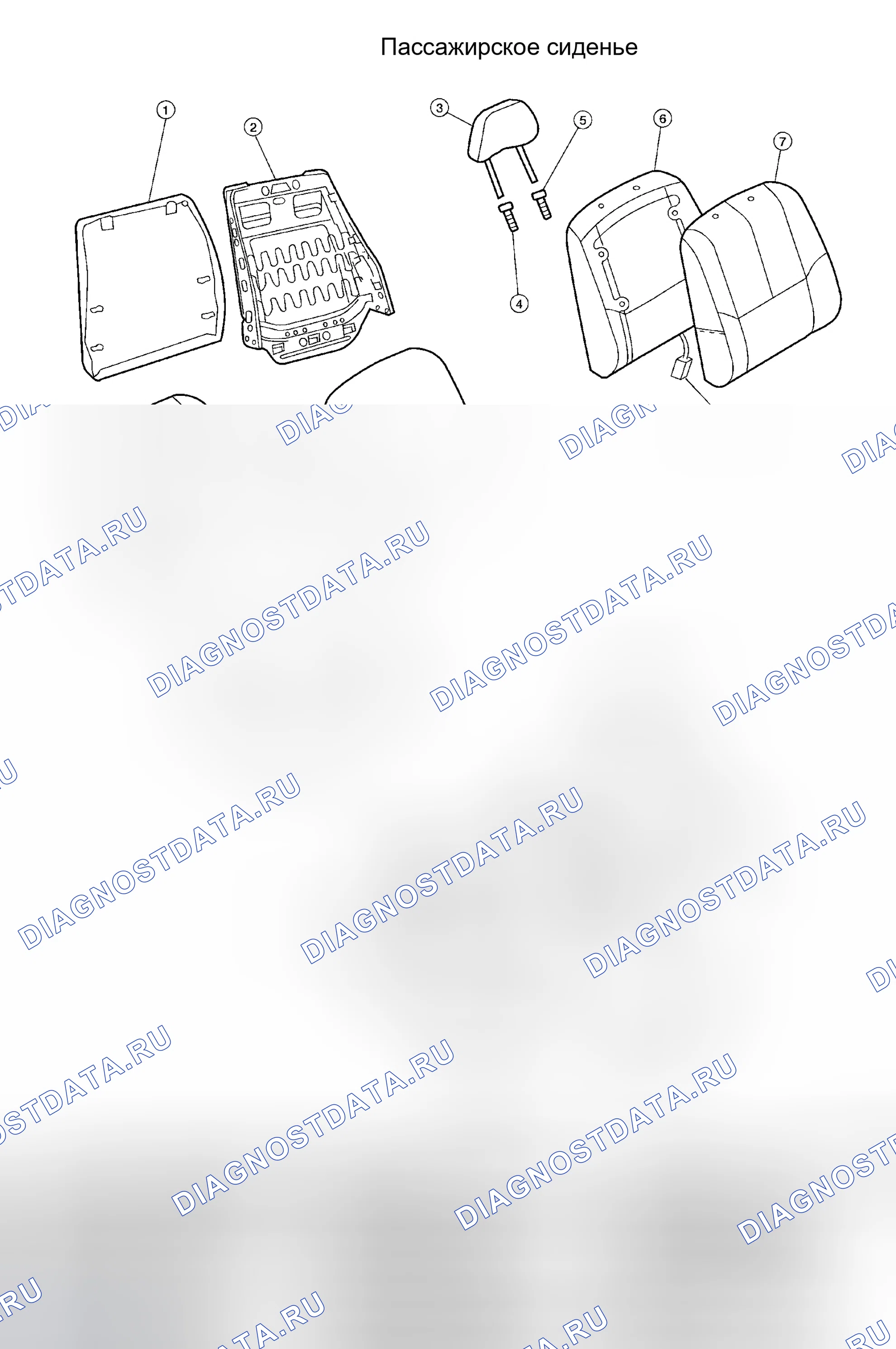 Рис. 22. Honda NSX I