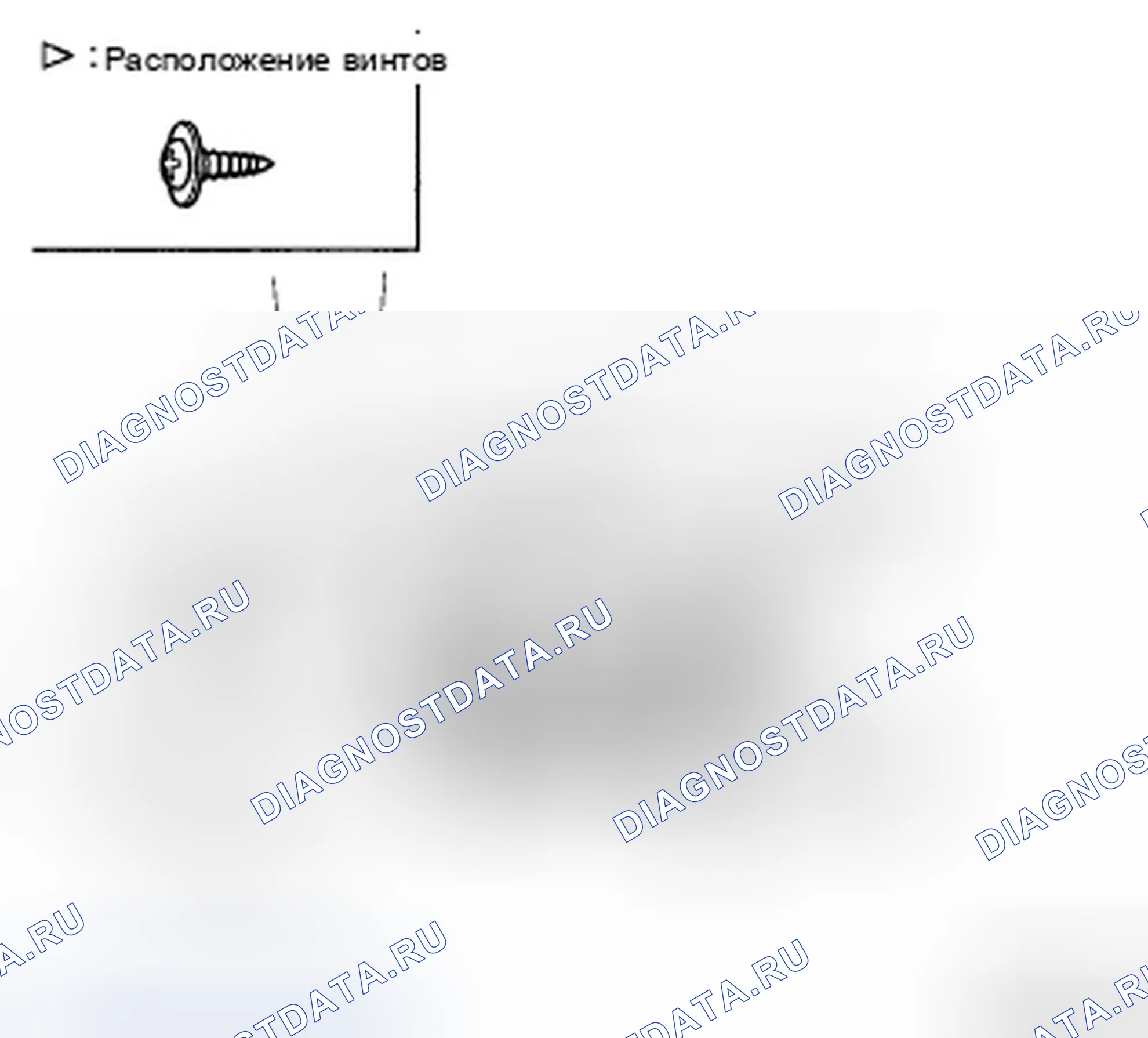 Рис. 64: ЗАМЕНА ПЕРЕКЛЮЧАТЕЛЯ СТЕКЛОПОДЪЕМНИКА. Hyundai Accent III