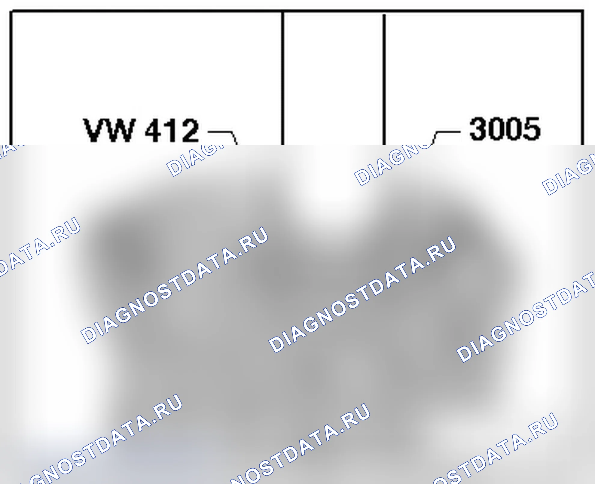 Рис. 166: УСТАНОВКА НАРУЖНОГО КОЛЬЦА/КОНИЧЕСКОГО РОЛИКОВОГО ПОДШИПНИКА ПО ВСЕЙ ДЛИНЕ КРЫШКИ КОРОБКИ ПЕРЕДАЧ. Audi A4 B8