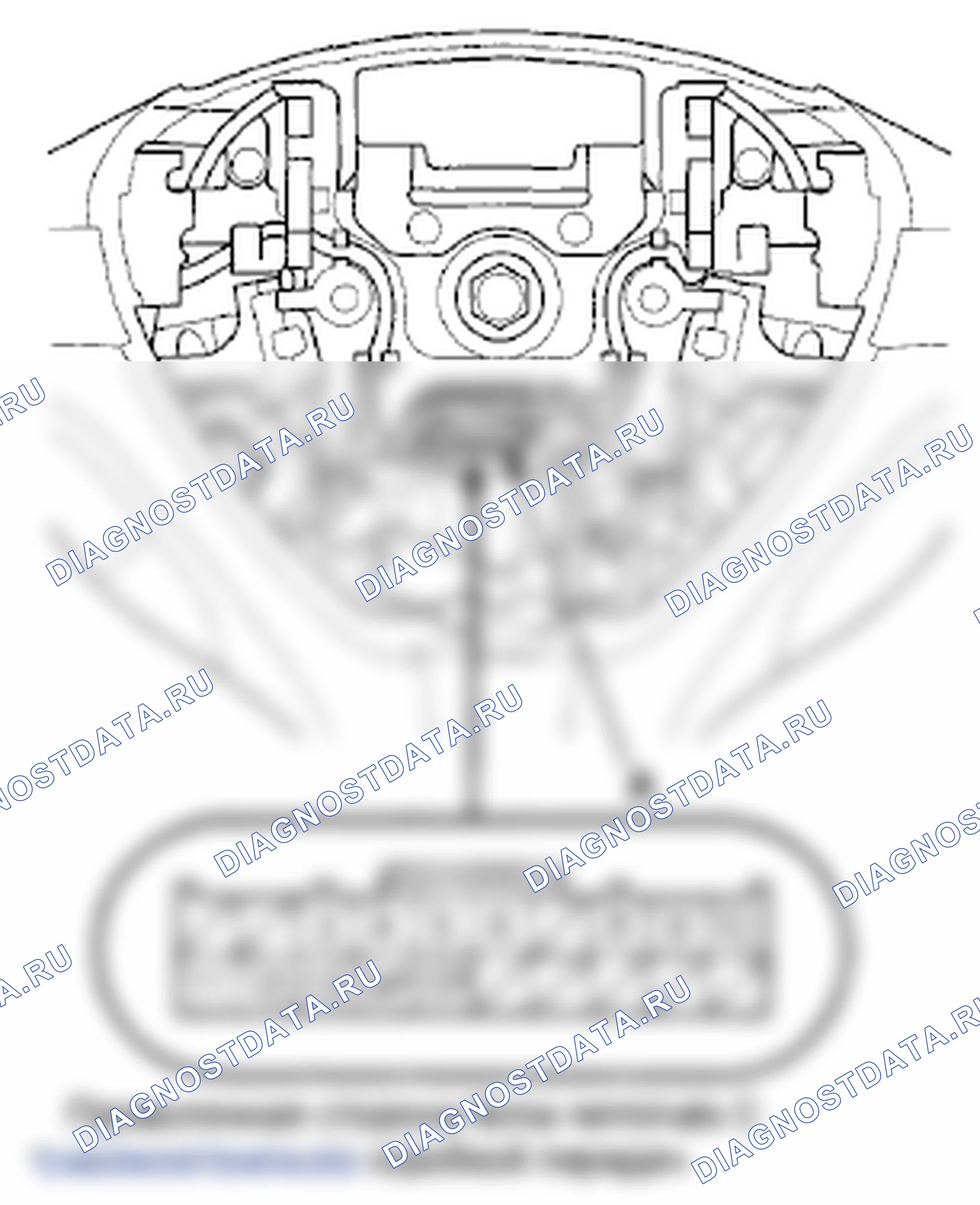 Рис. 94: С навигацией. Honda Fit GE