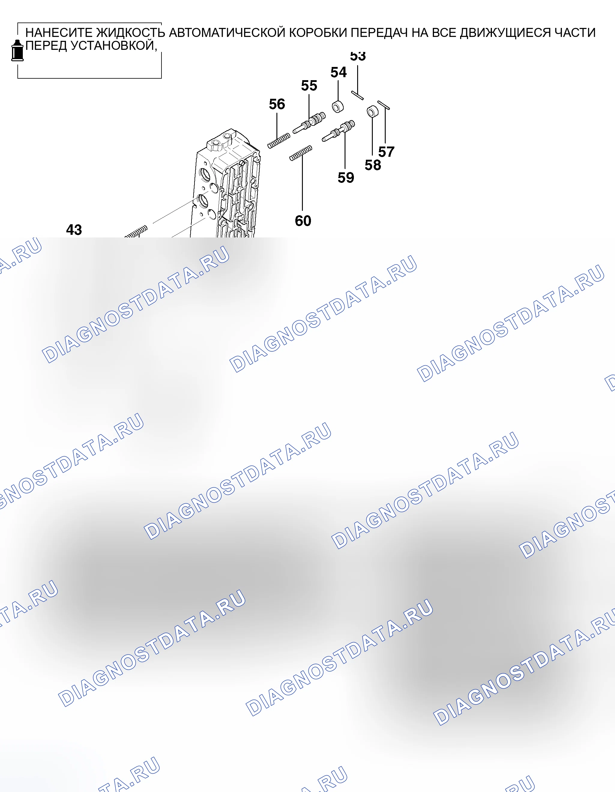 Рис. 356. Honda Fit Shuttle I
