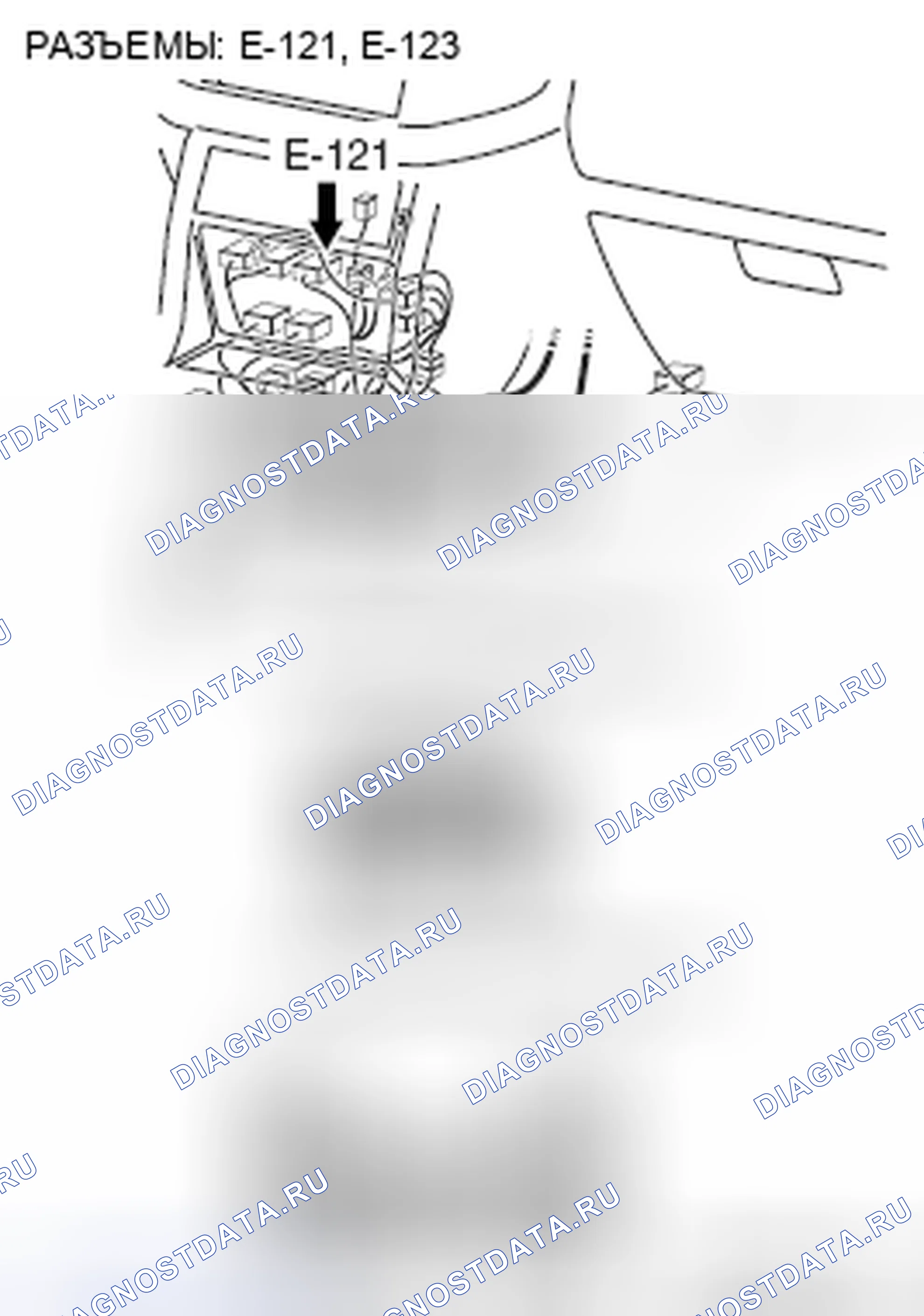 Рис. 236. Honda Grace I