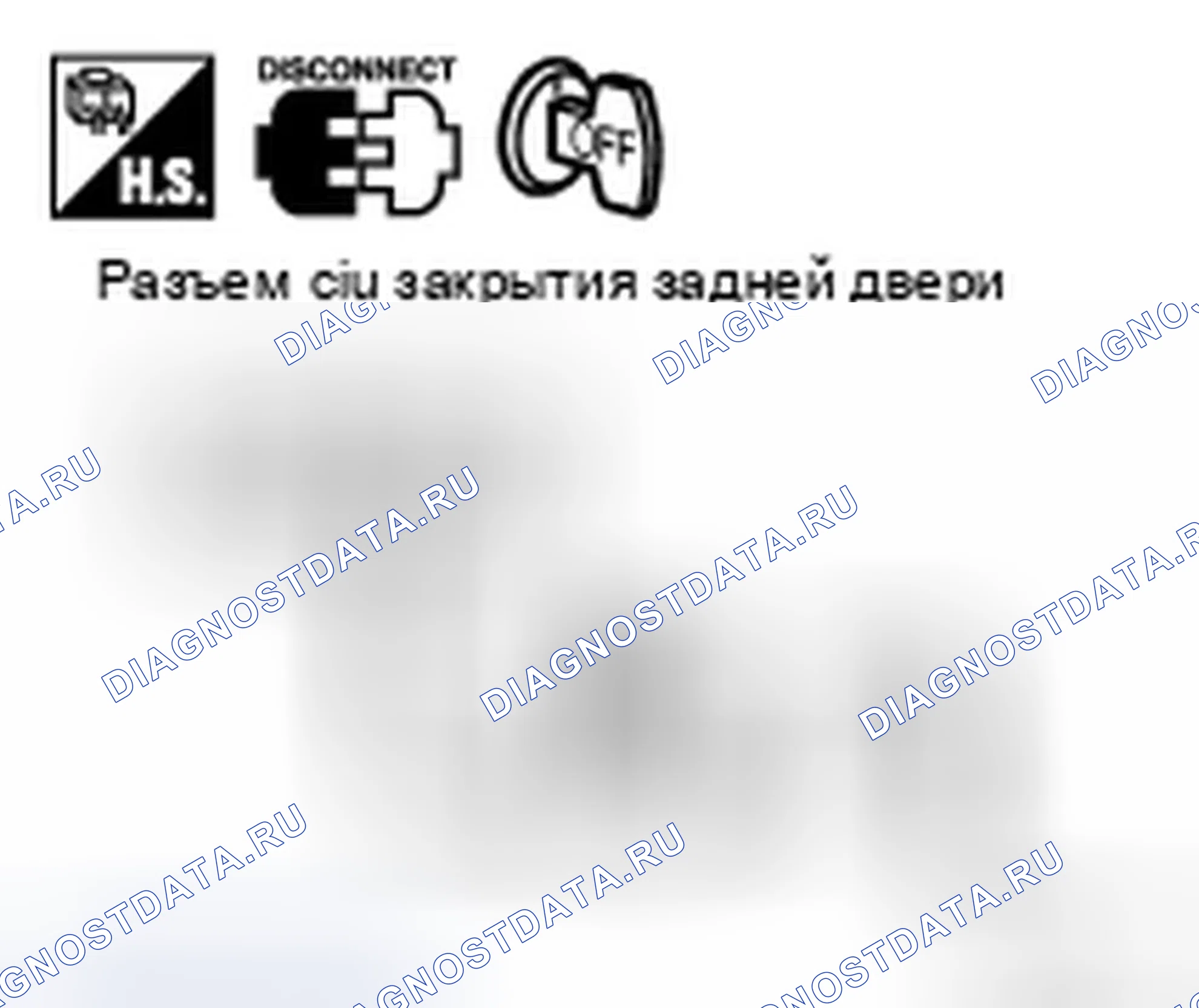 Рис. 88. Infiniti FX35 I рестайлинг