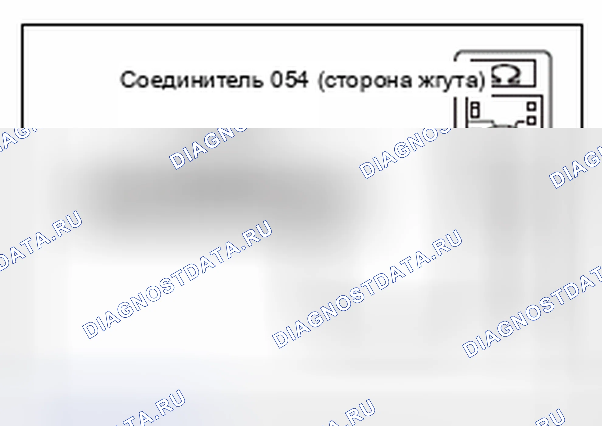 Рис. 233. Mitsubishi Lancer Ralliart X рестайлинг
