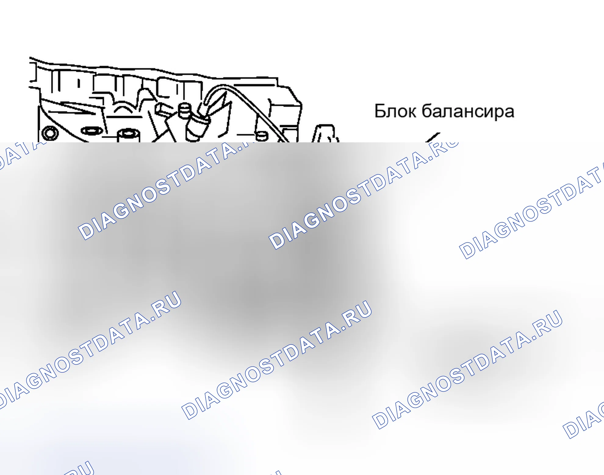 Рис. 321. Honda Stepwgn I