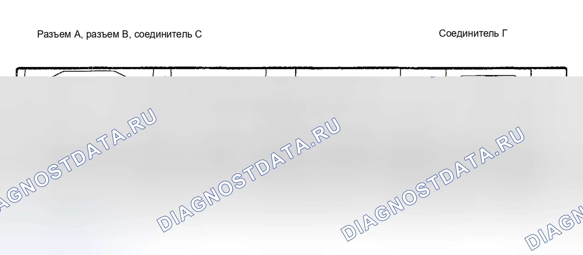 Рис. 23. Toyota Highlander I