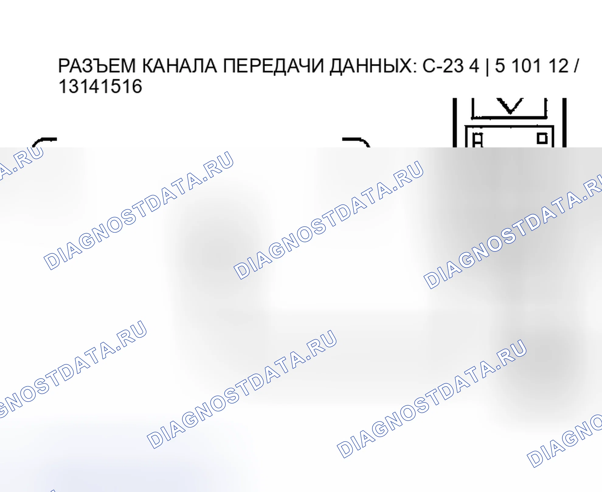 Рис. 34. Mitsubishi Galant VIII рестайлинг