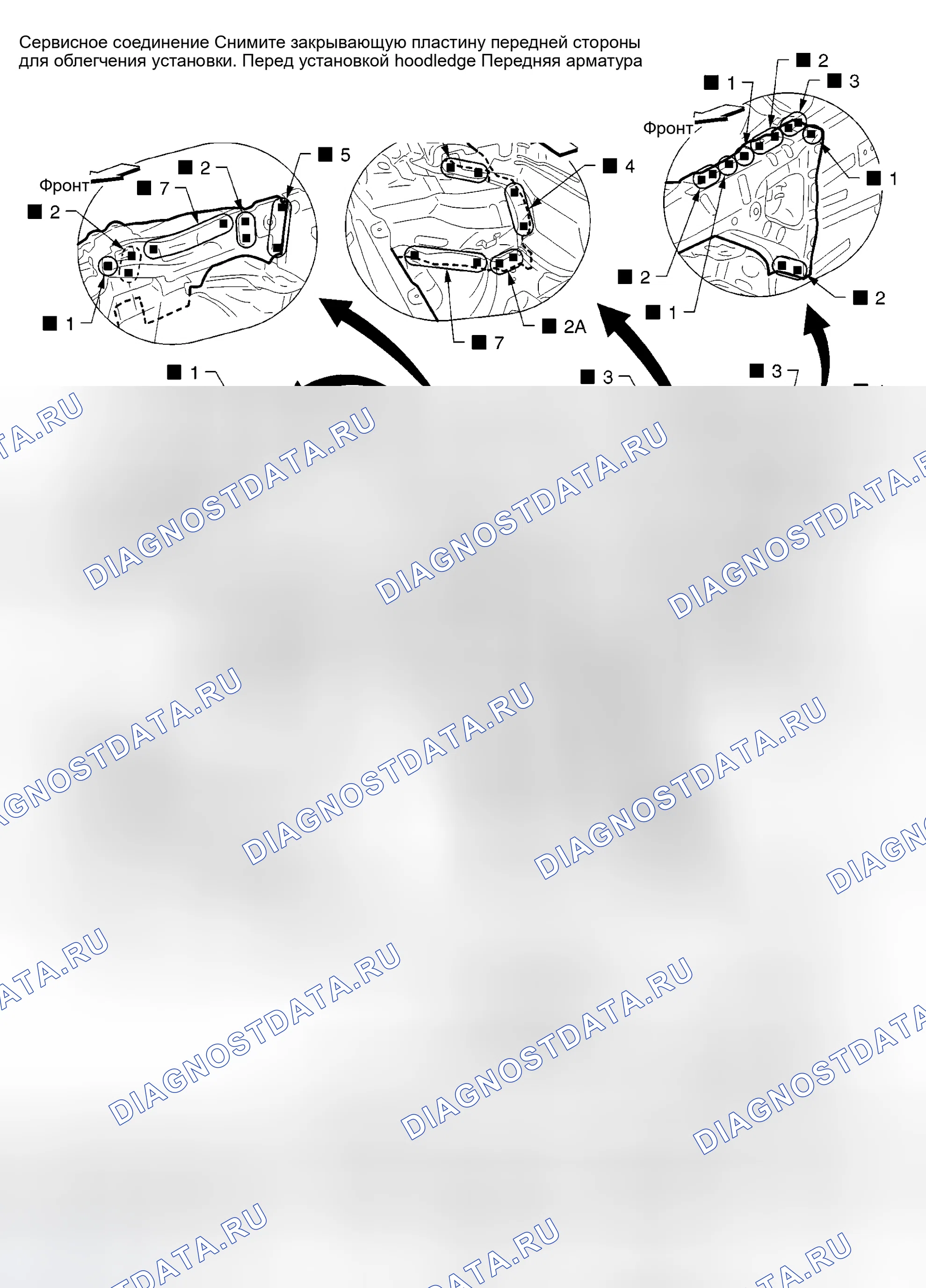 Рис. 36: ХУДЛЕДЖ (КУПЕ). Honda Logo I