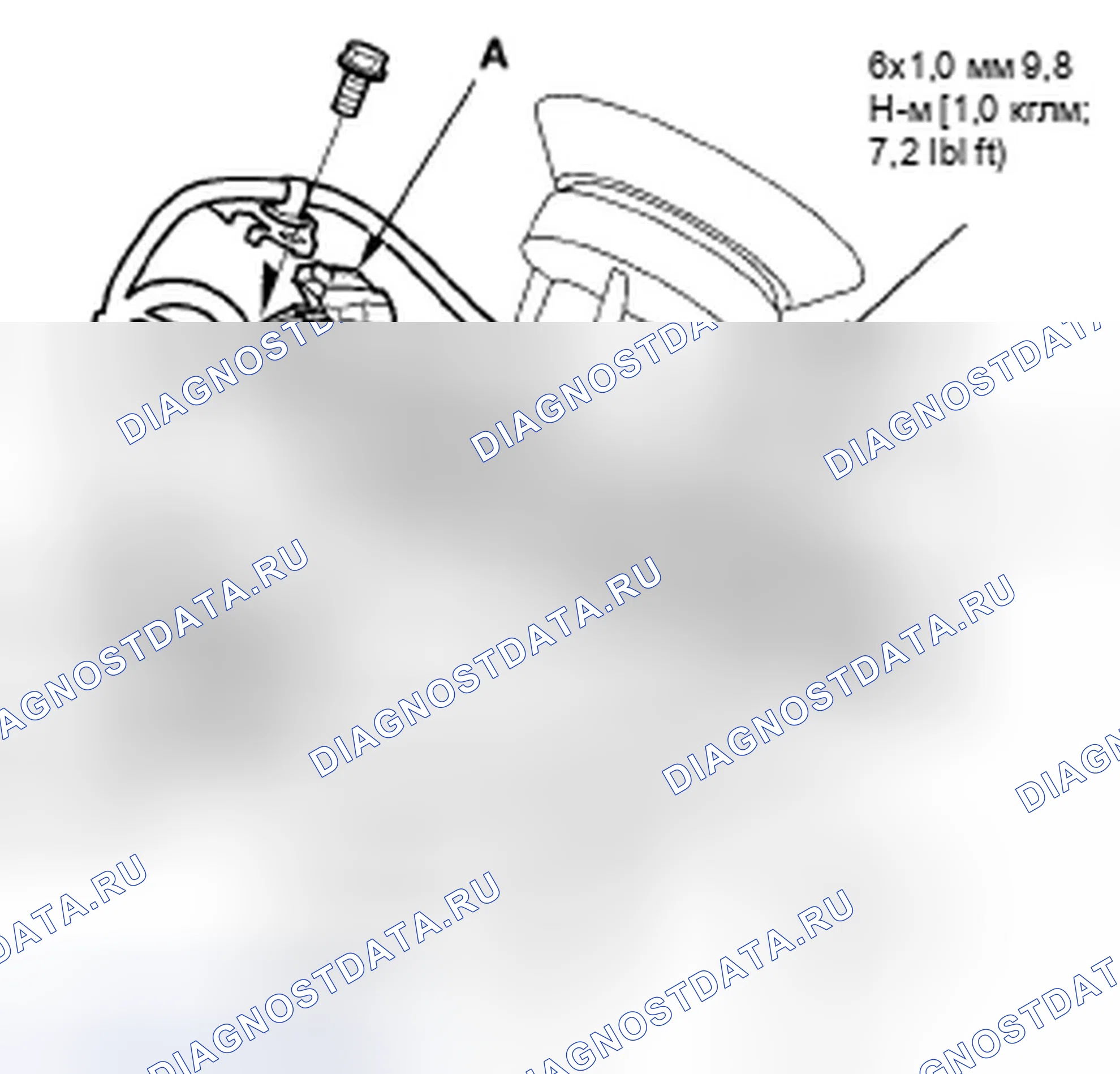 Рис. 112. Honda Civic VIII