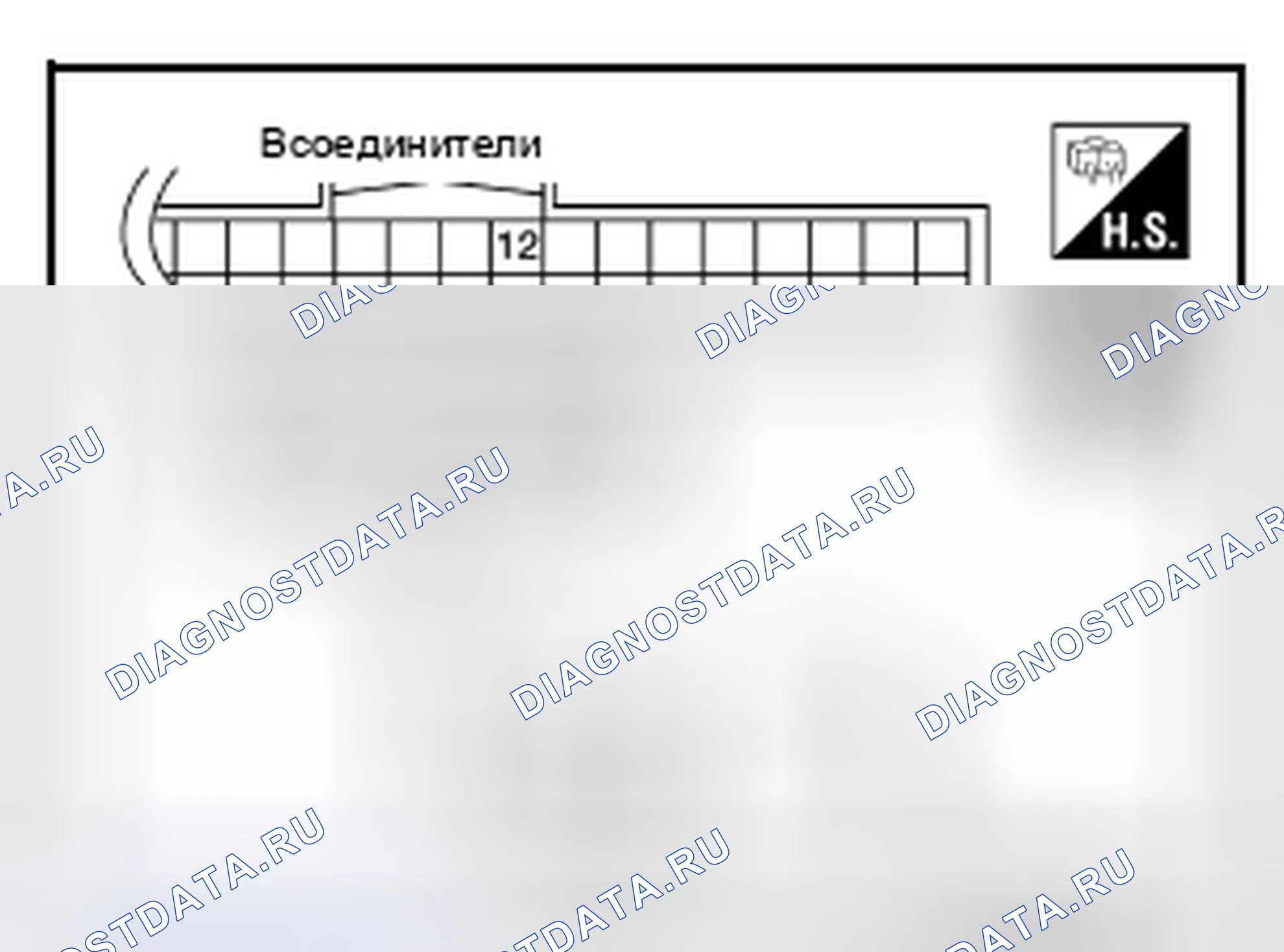 Рис. 40: Процедура диагностики. Nissan Pathfinder III рестайлинг
