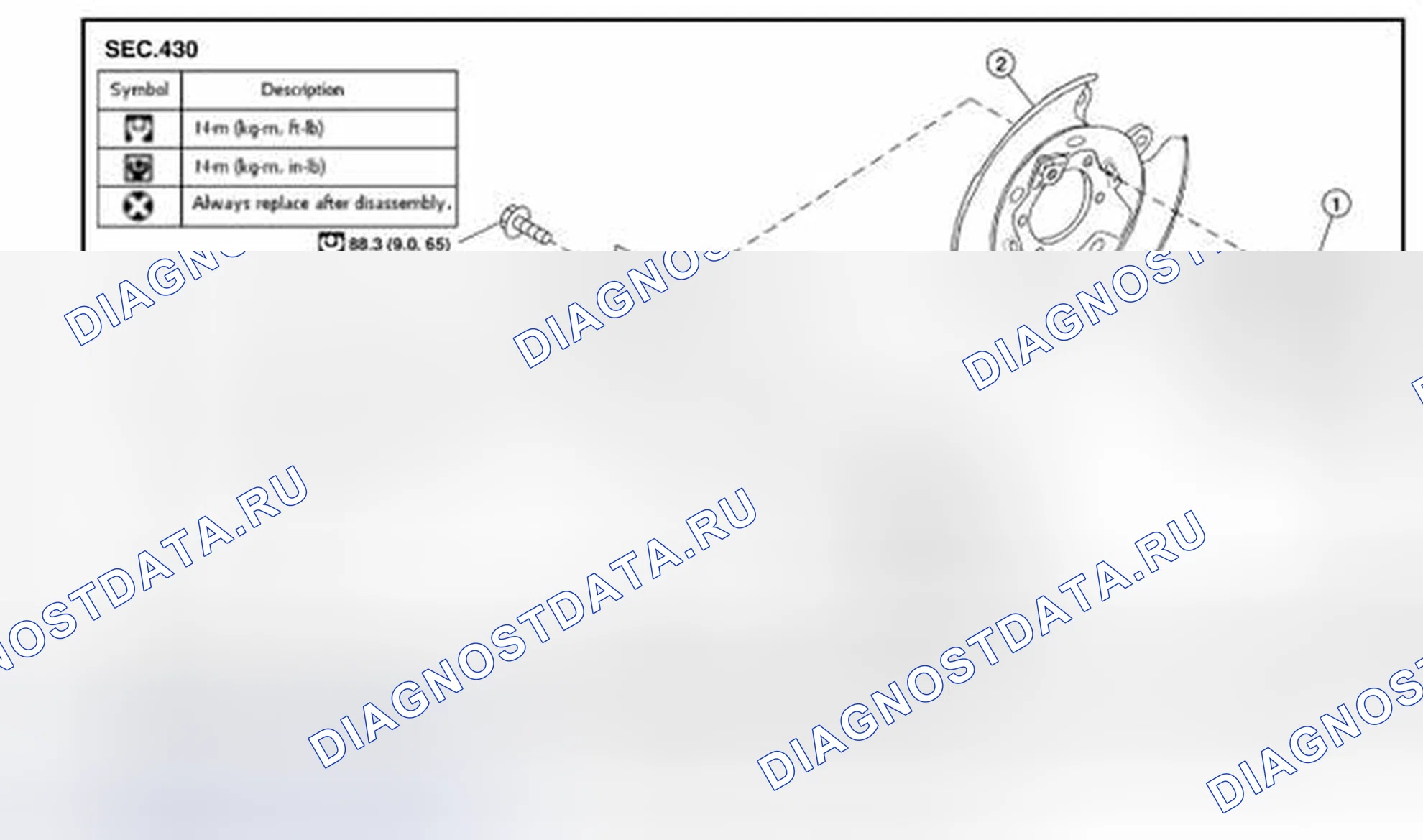 Рис. 41: КОМПОНЕНТЫ. Nissan Sentra B16 рестайлинг