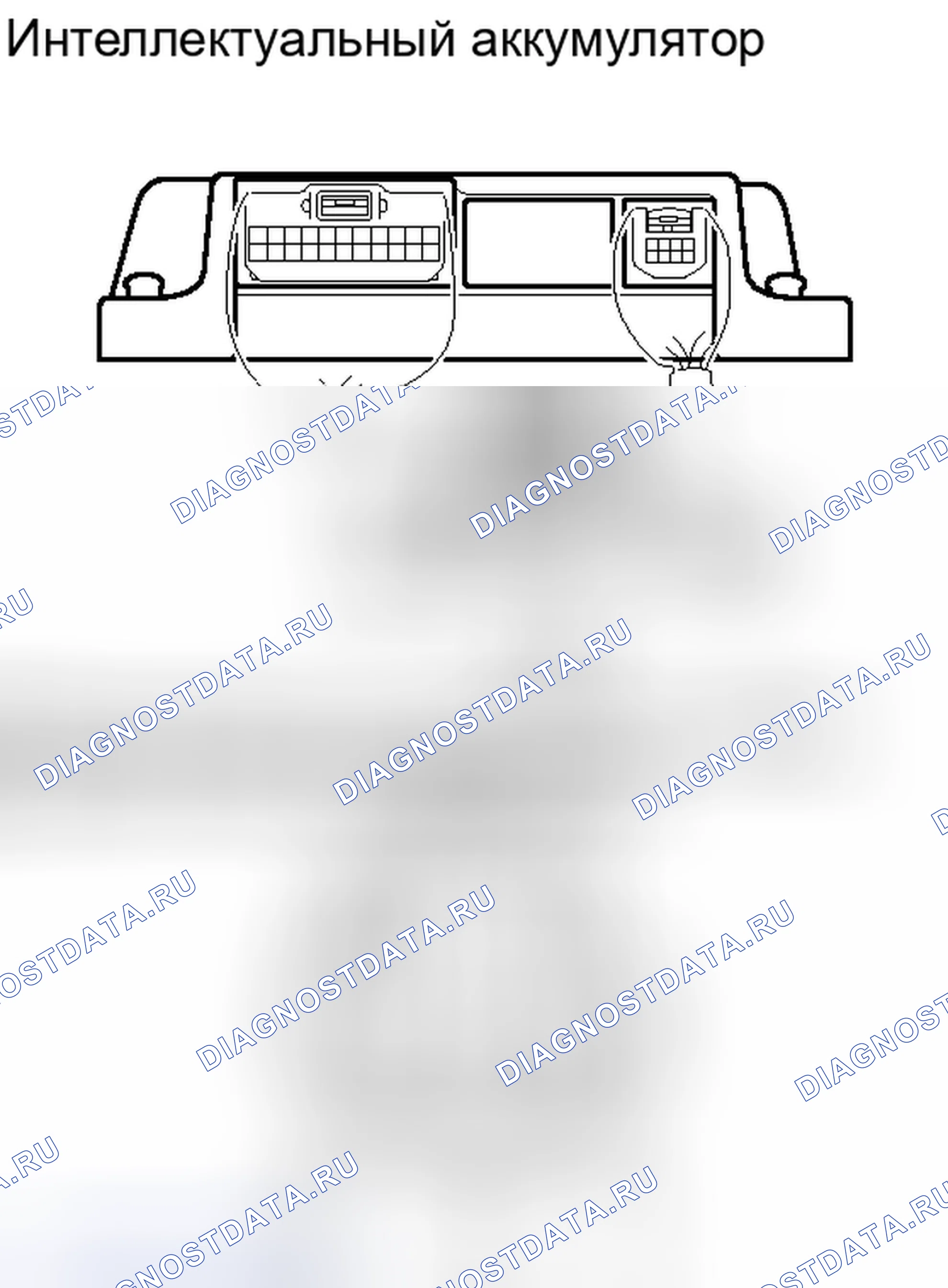 Рис. 515: ПОРЯДОК ВЫПОЛНЕНИЯ РАБОТ. Toyota Camry XV40 рестайлинг