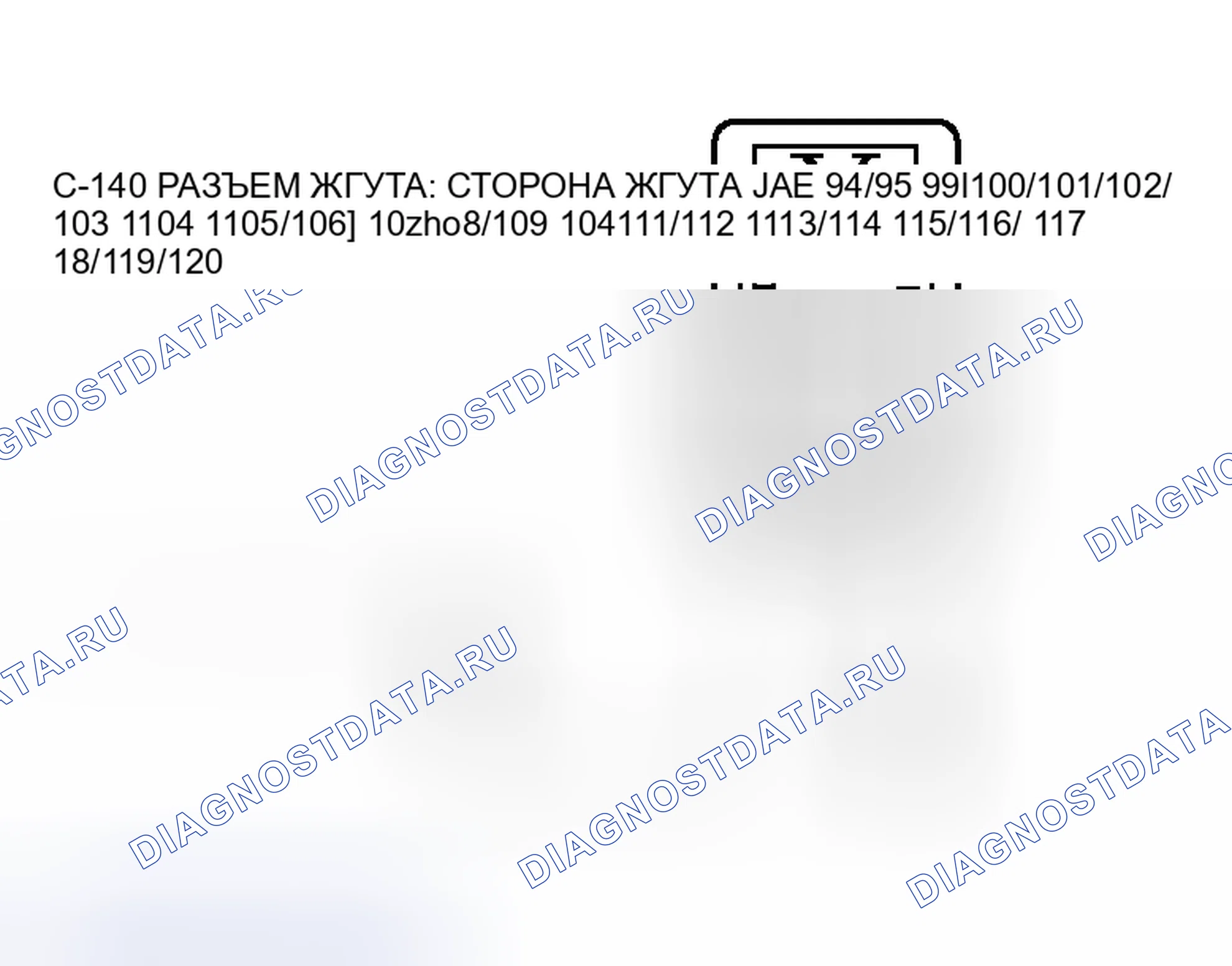 Рис. 272. Mitsubishi Lancer Evolution IX