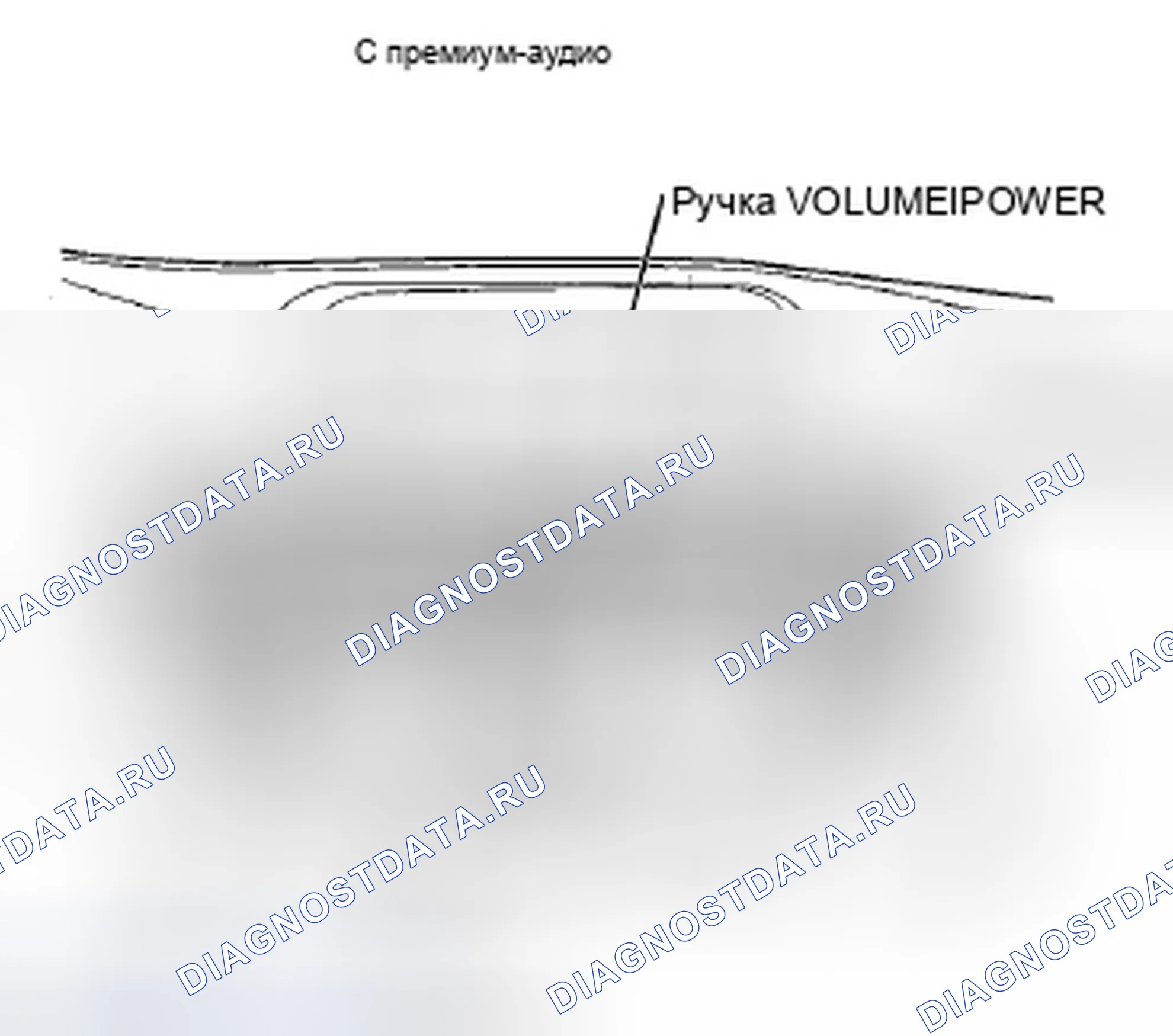 Рис. 713. Acura TSX II