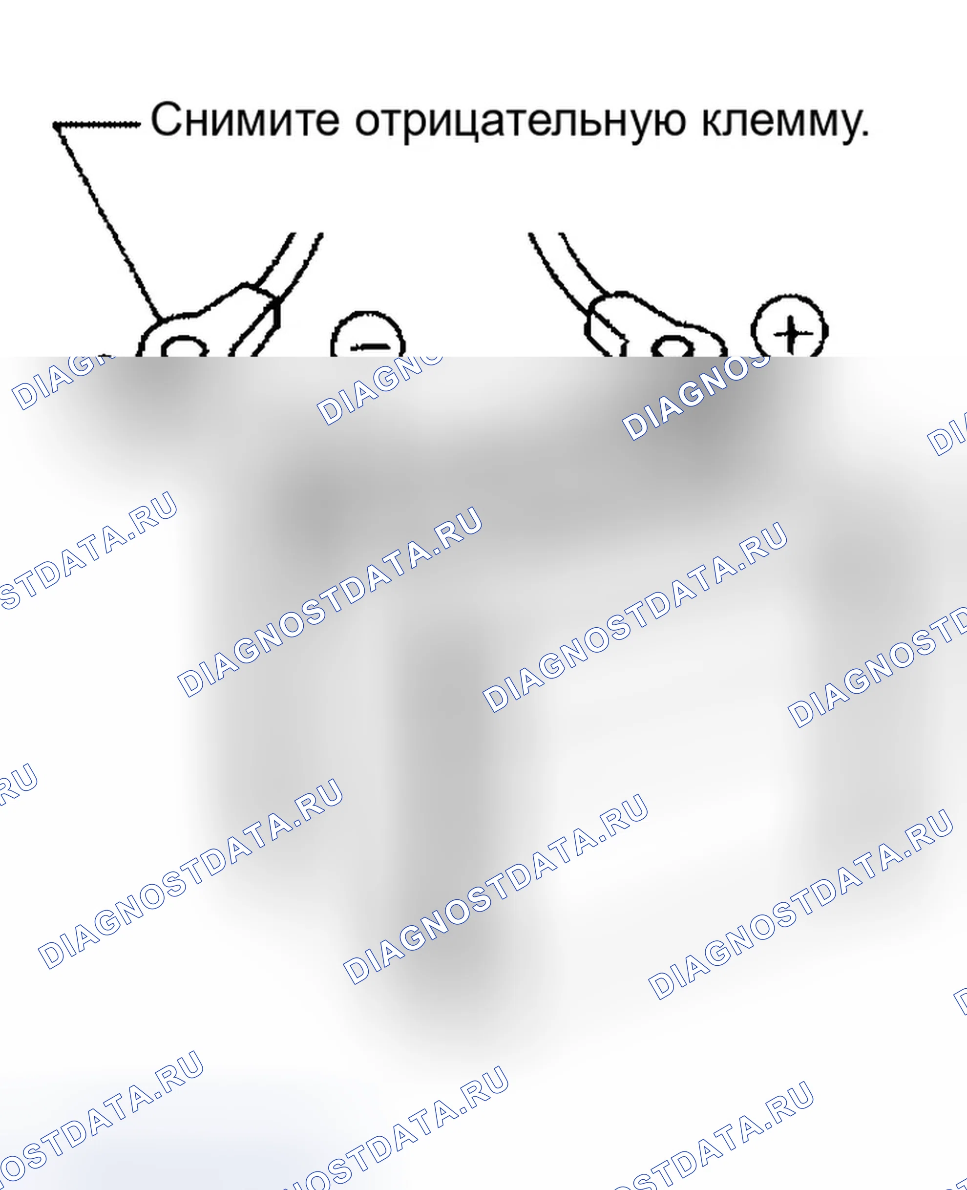Рис. 38. Infiniti QX56 I