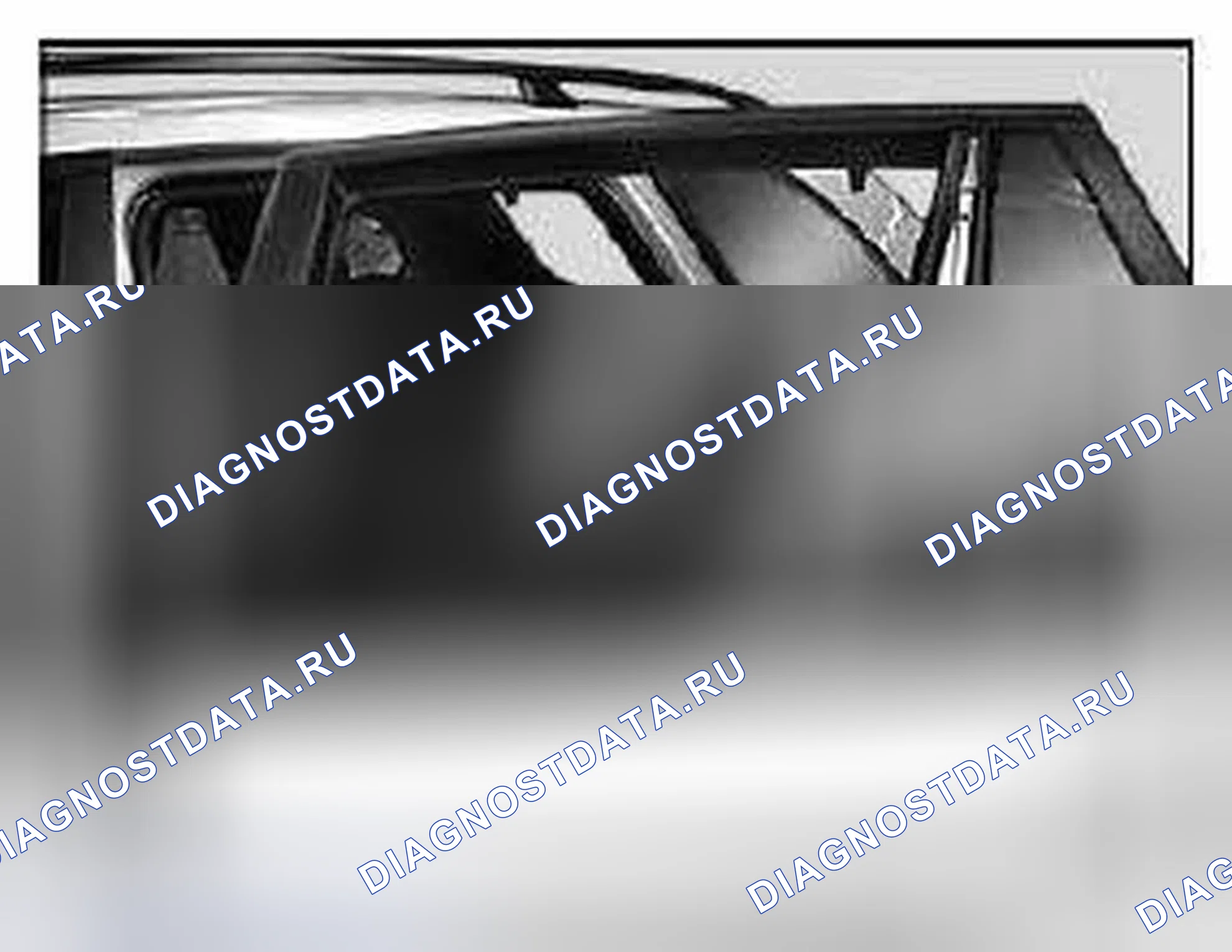 Рис. 341. BMW X5 E70